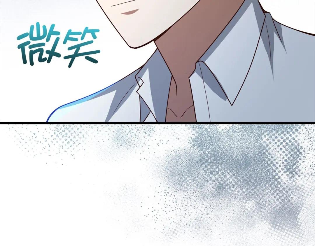 第104话 心魔
