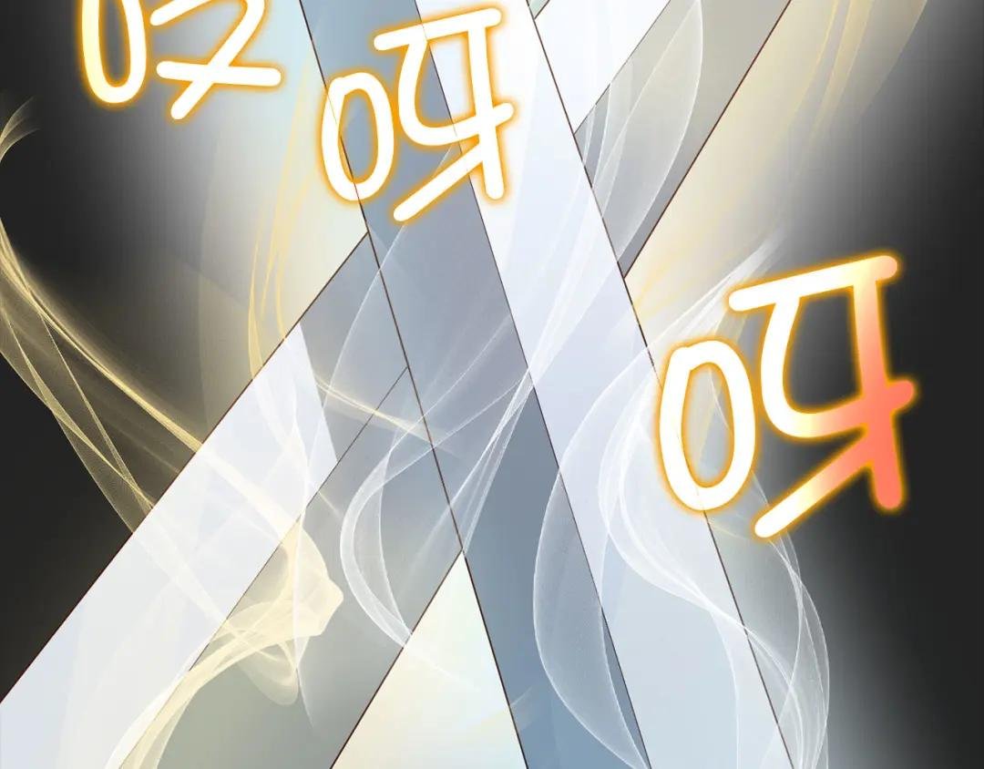 第104话 心魔