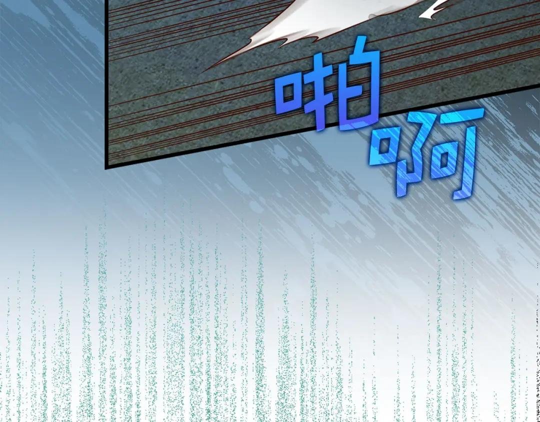 第104话 心魔