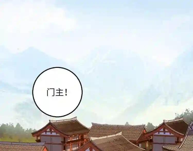 第8话 石贤