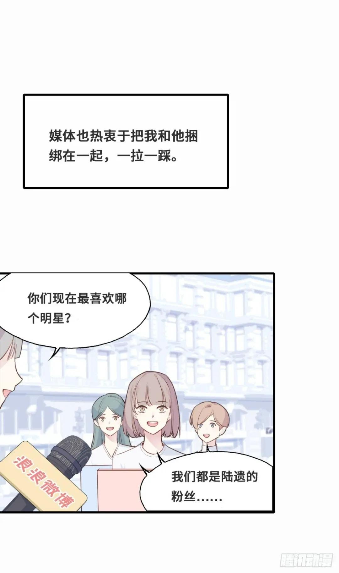 开篇：Act 1