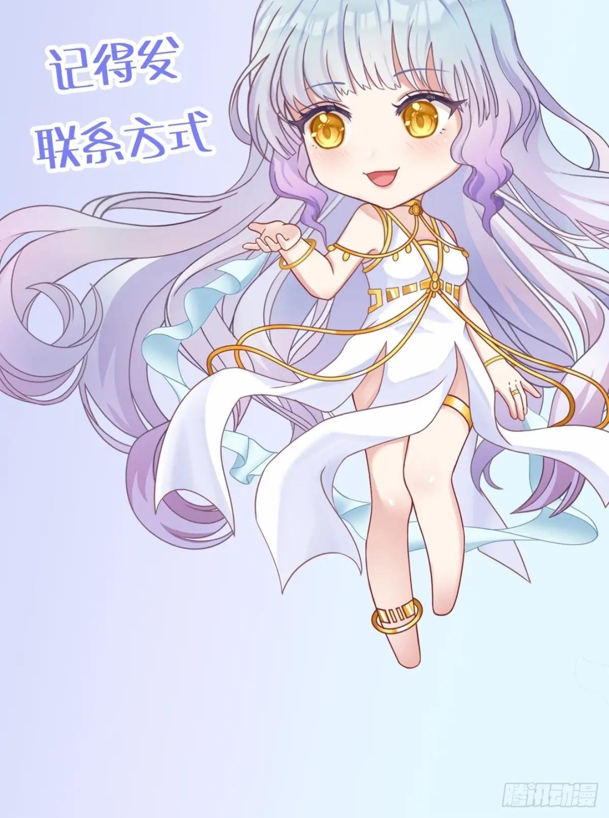新作抽奖活动