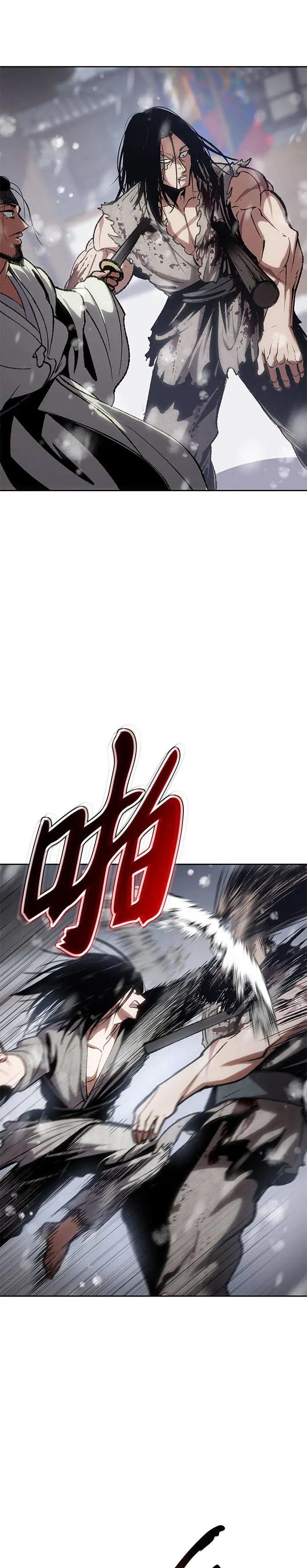 第2话 没有任何人