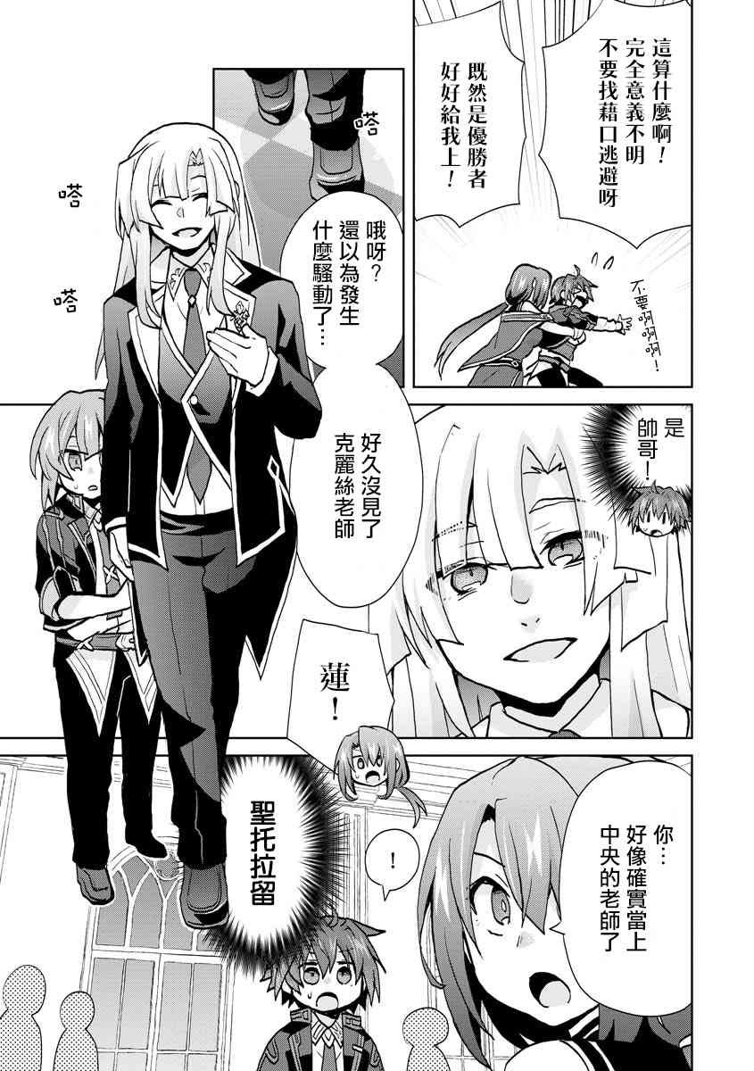 10话