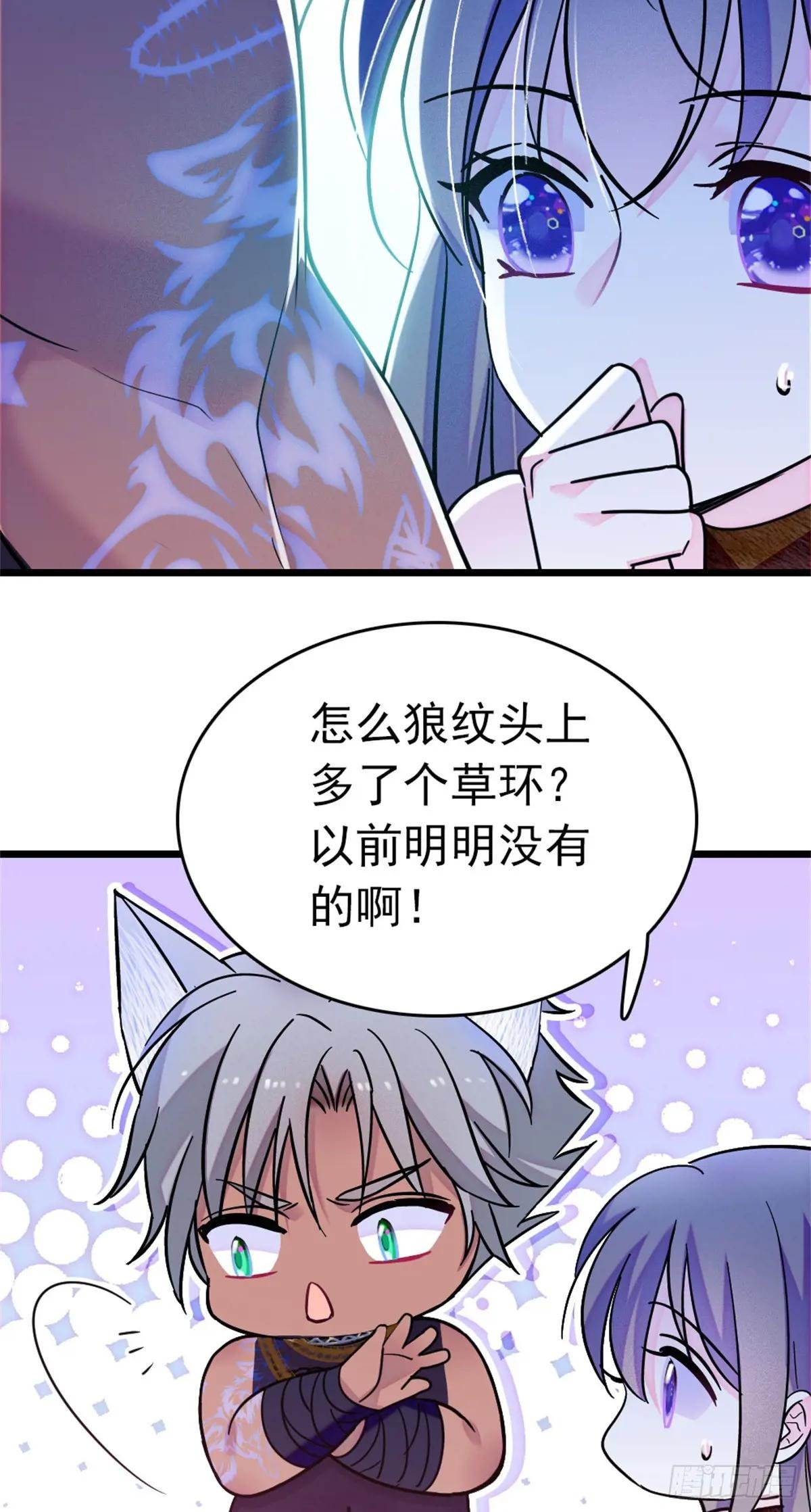 第99话