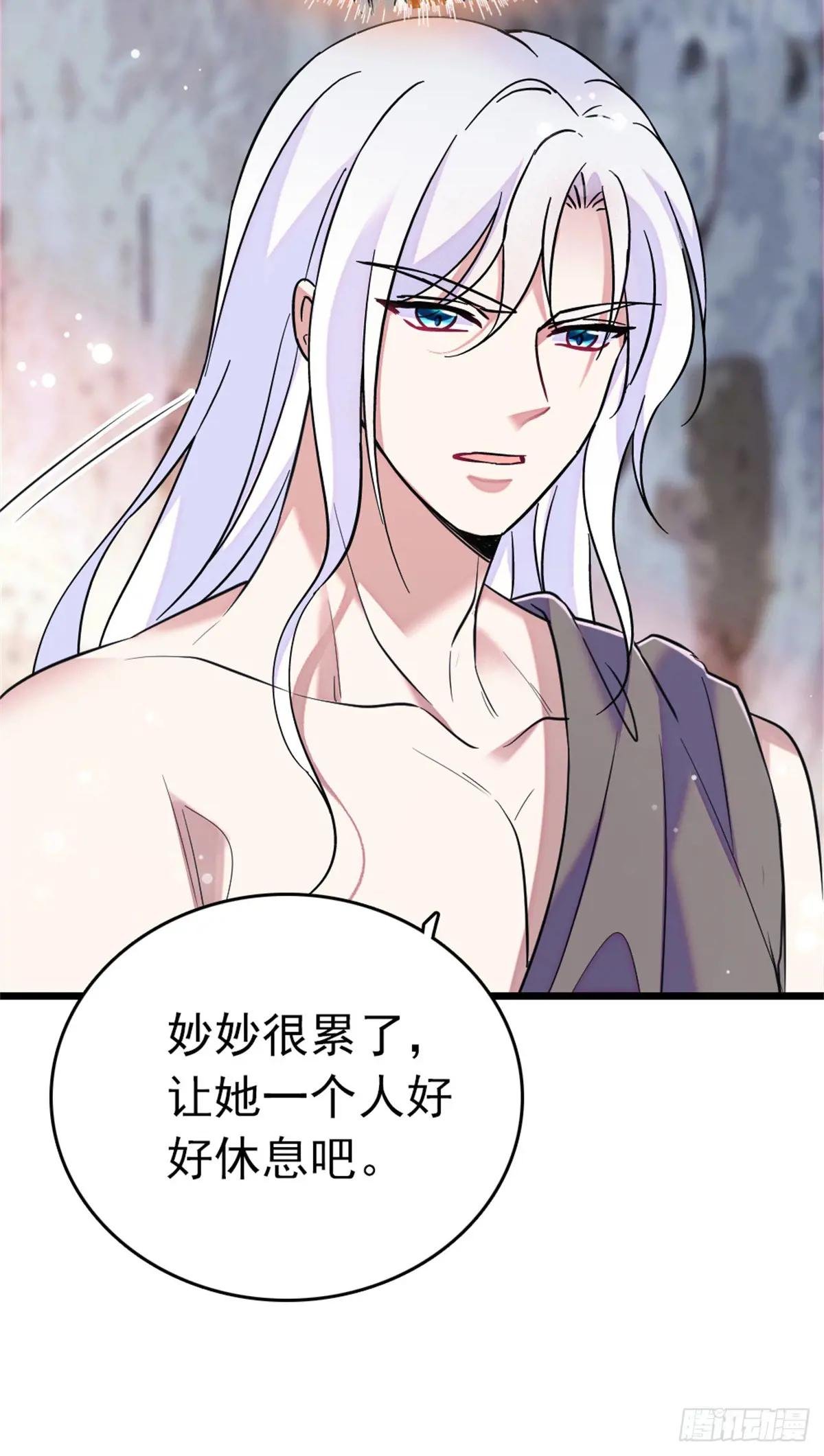 第99话