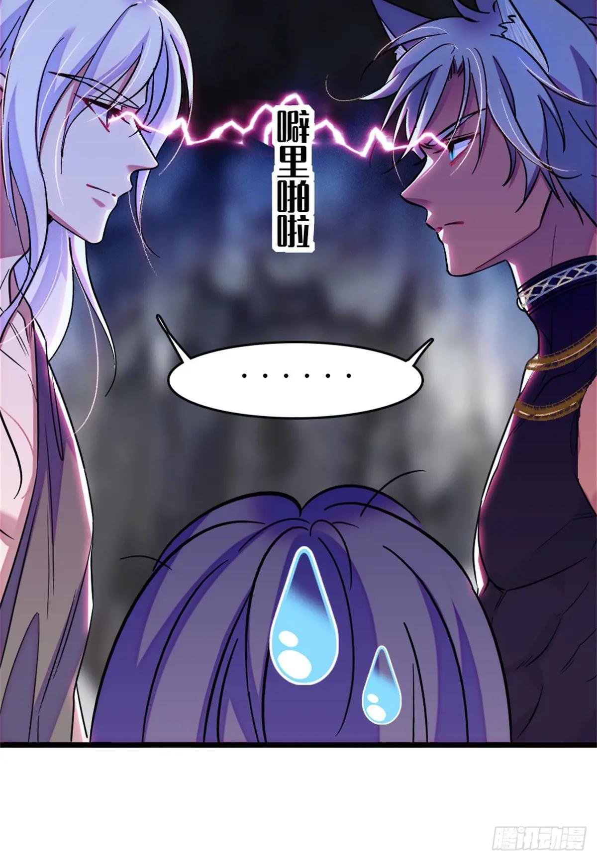 第99话