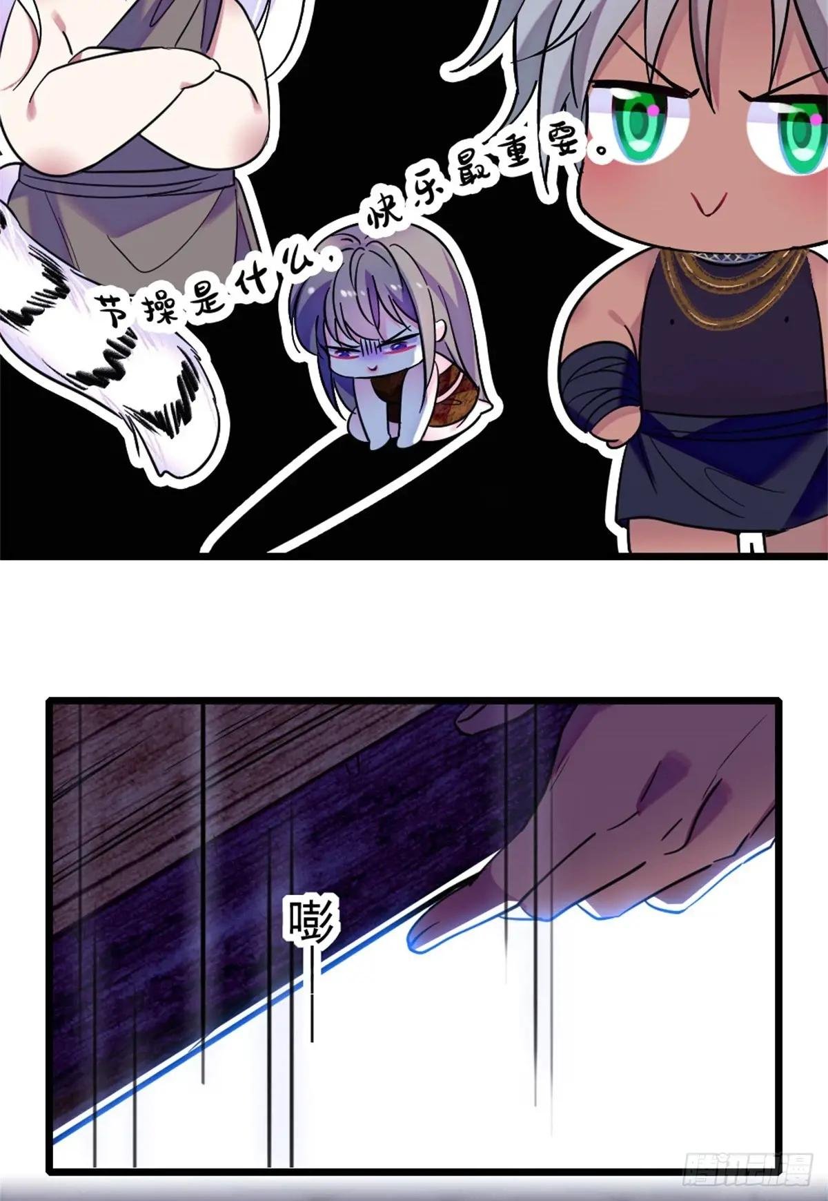 第100话