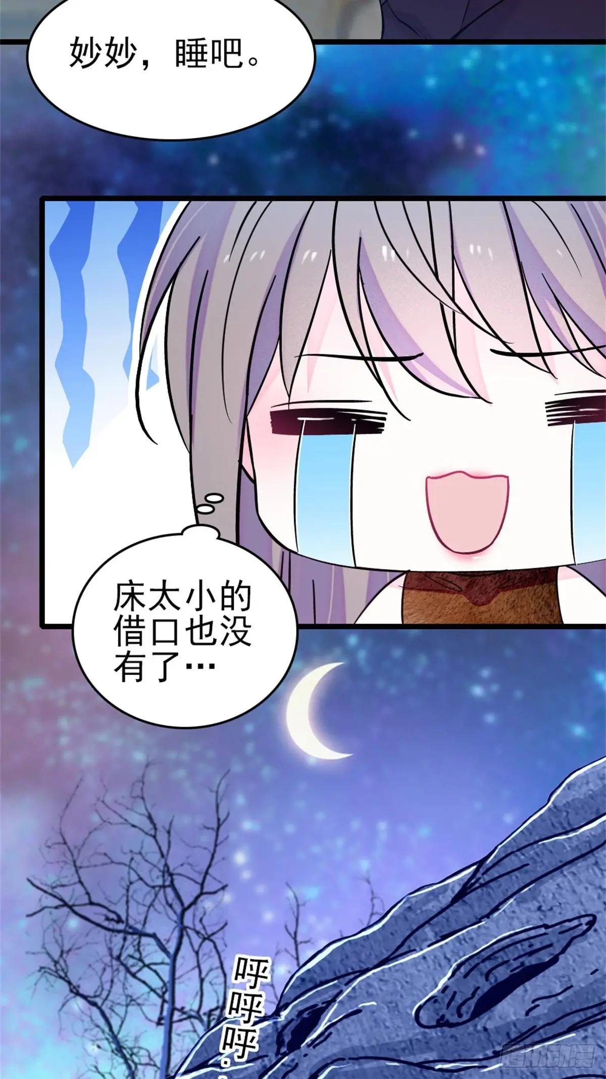 第100话