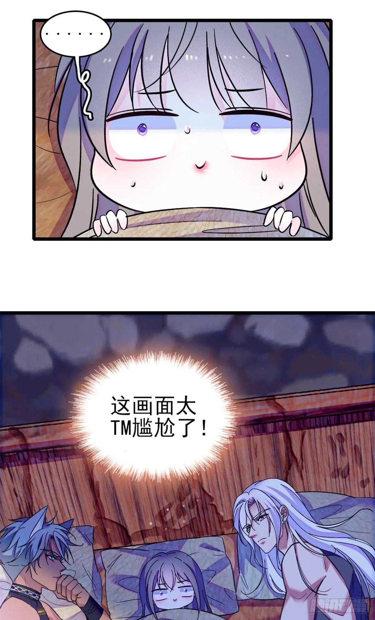 第100话