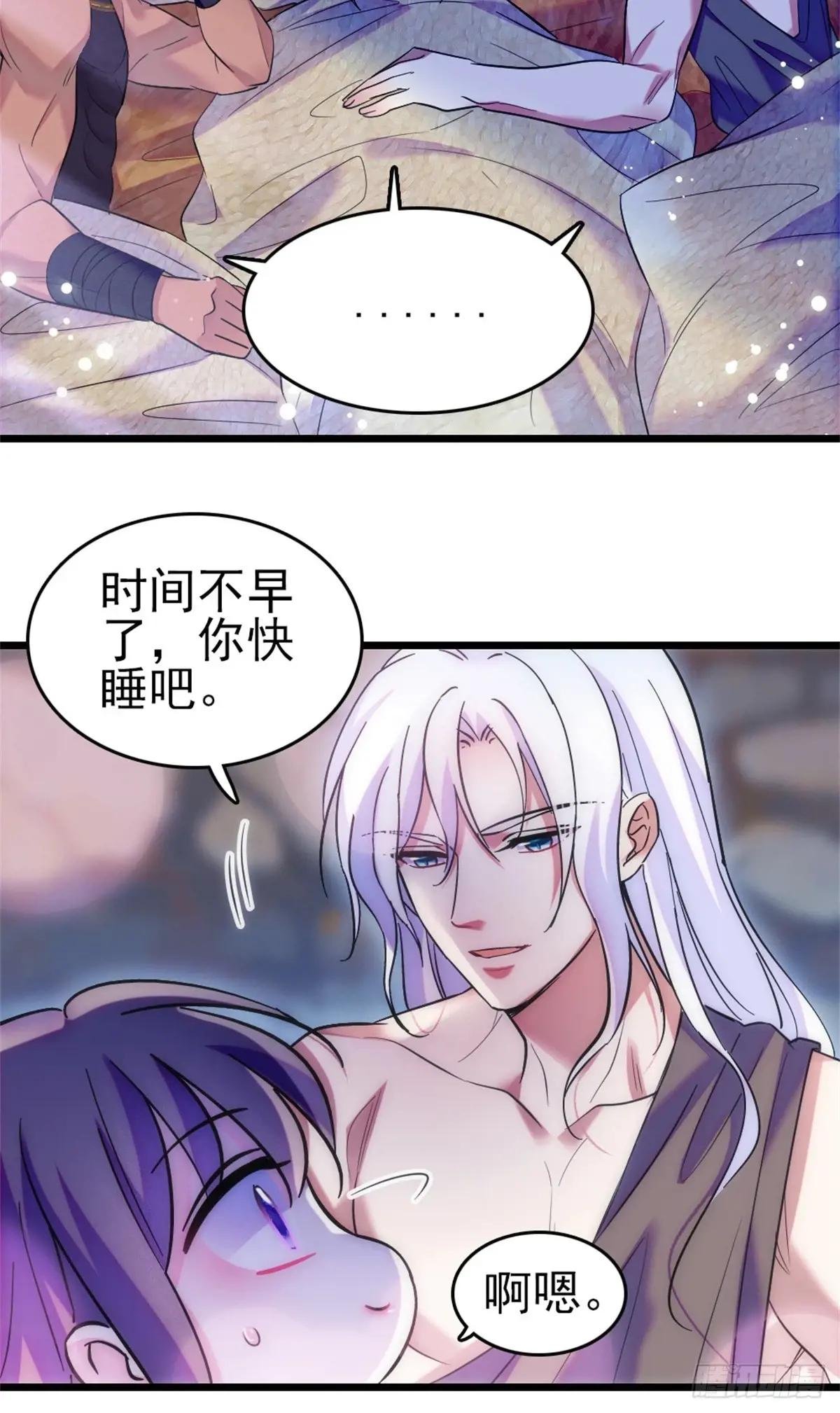 第100话