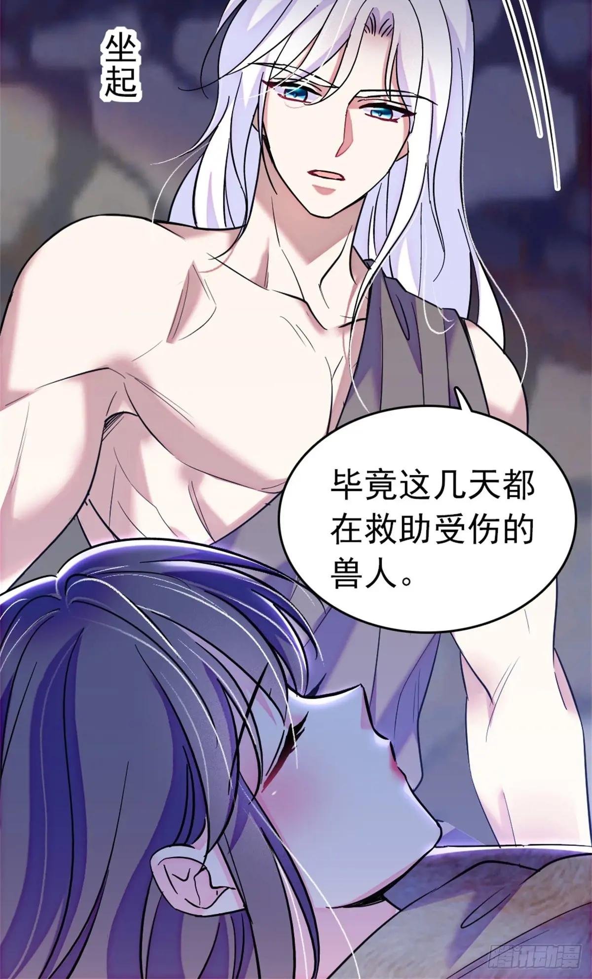第100话