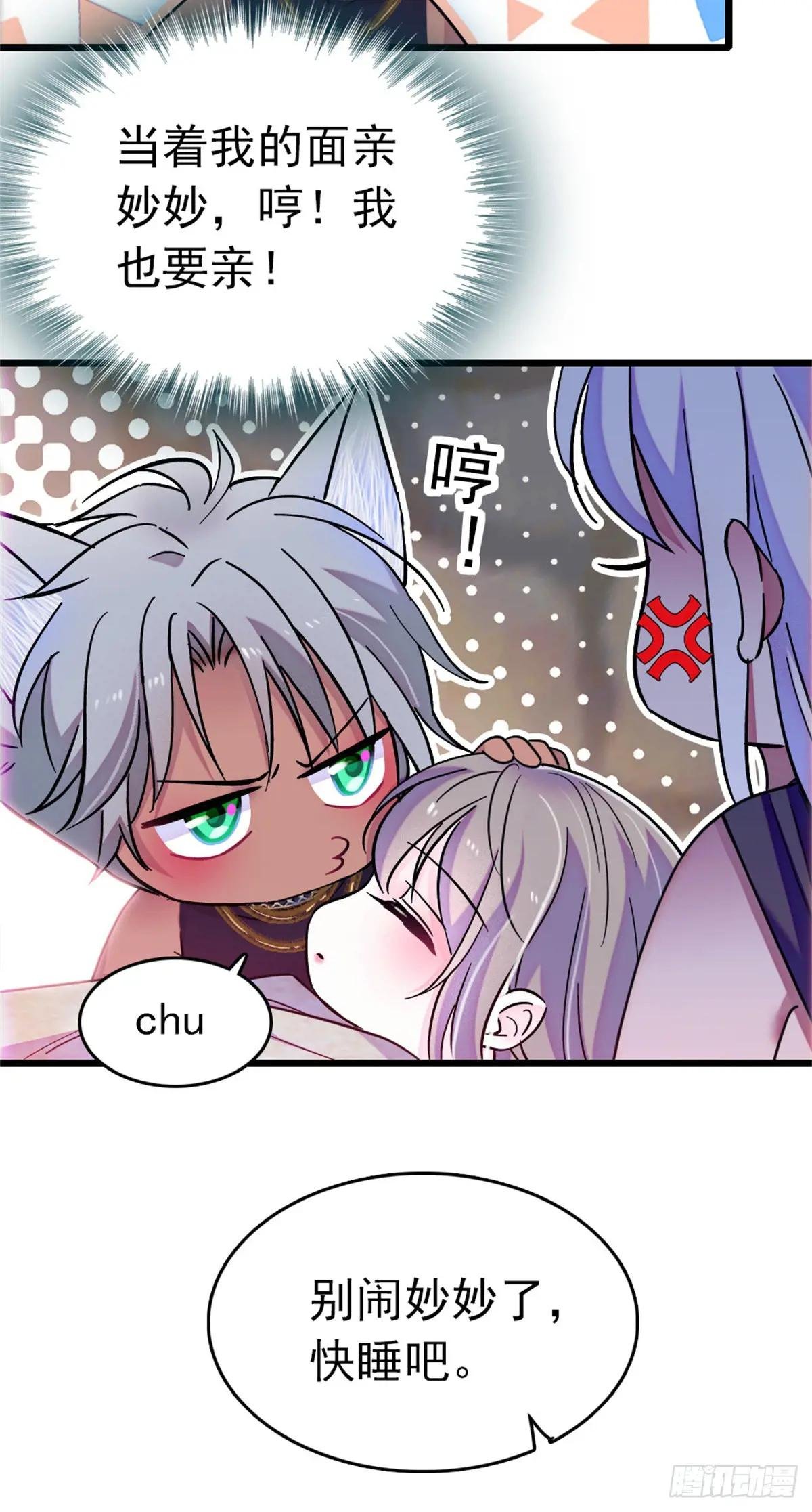 第100话