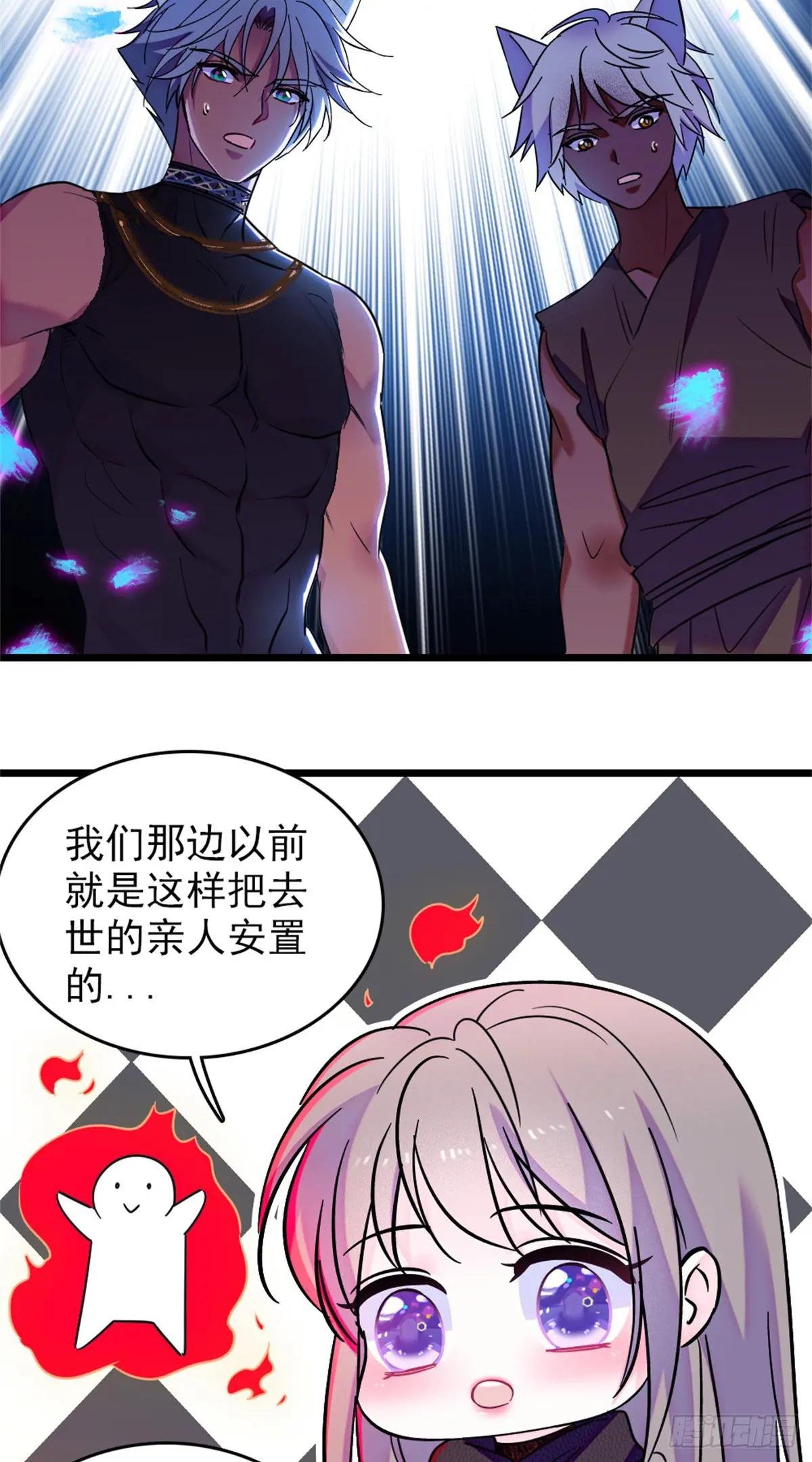 第101话