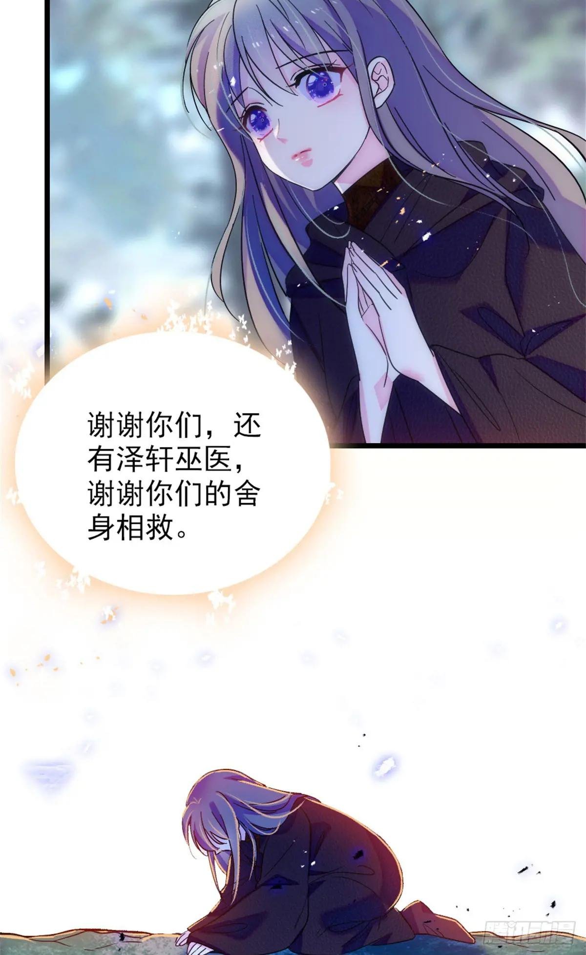 第101话