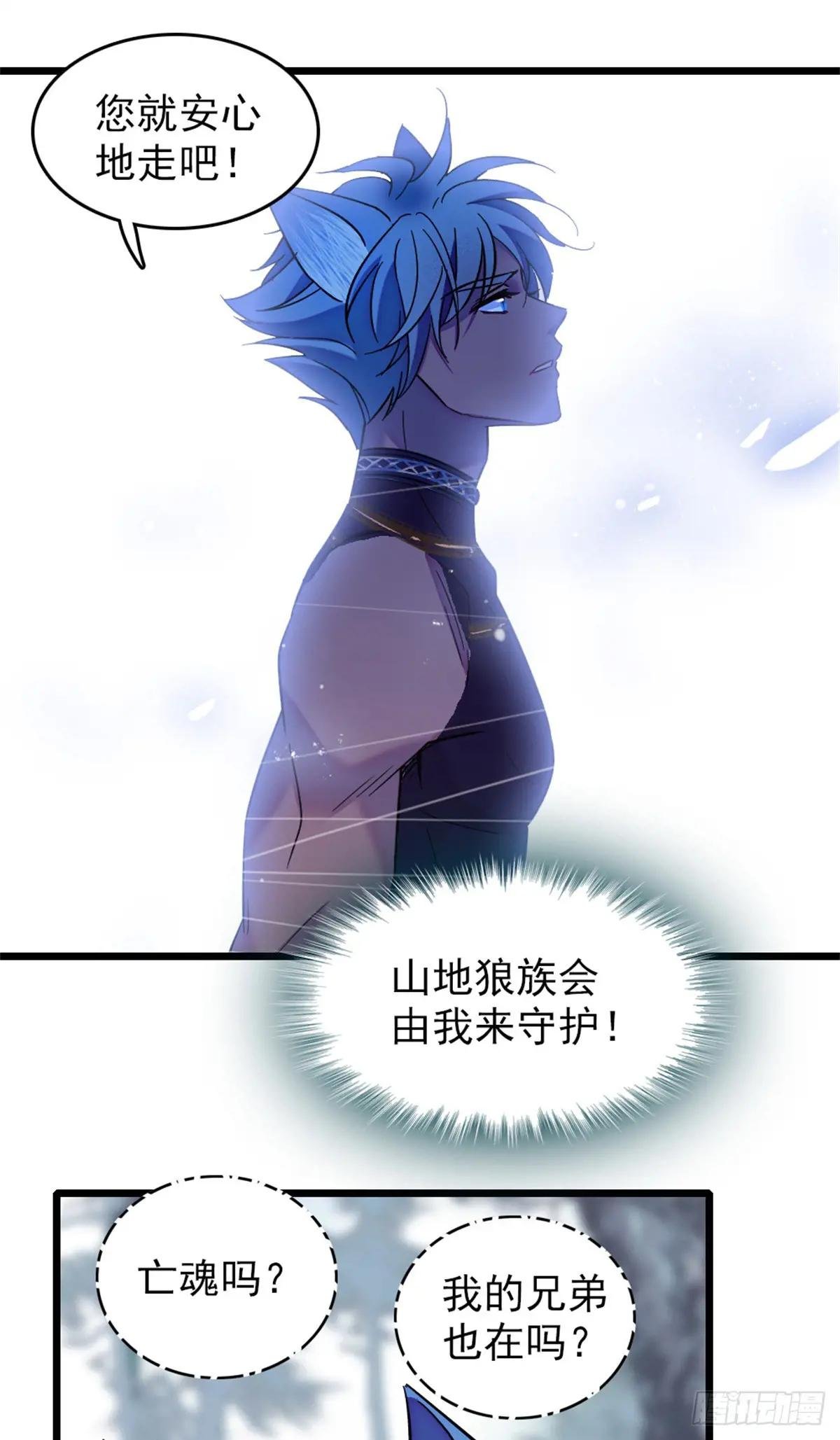第102话