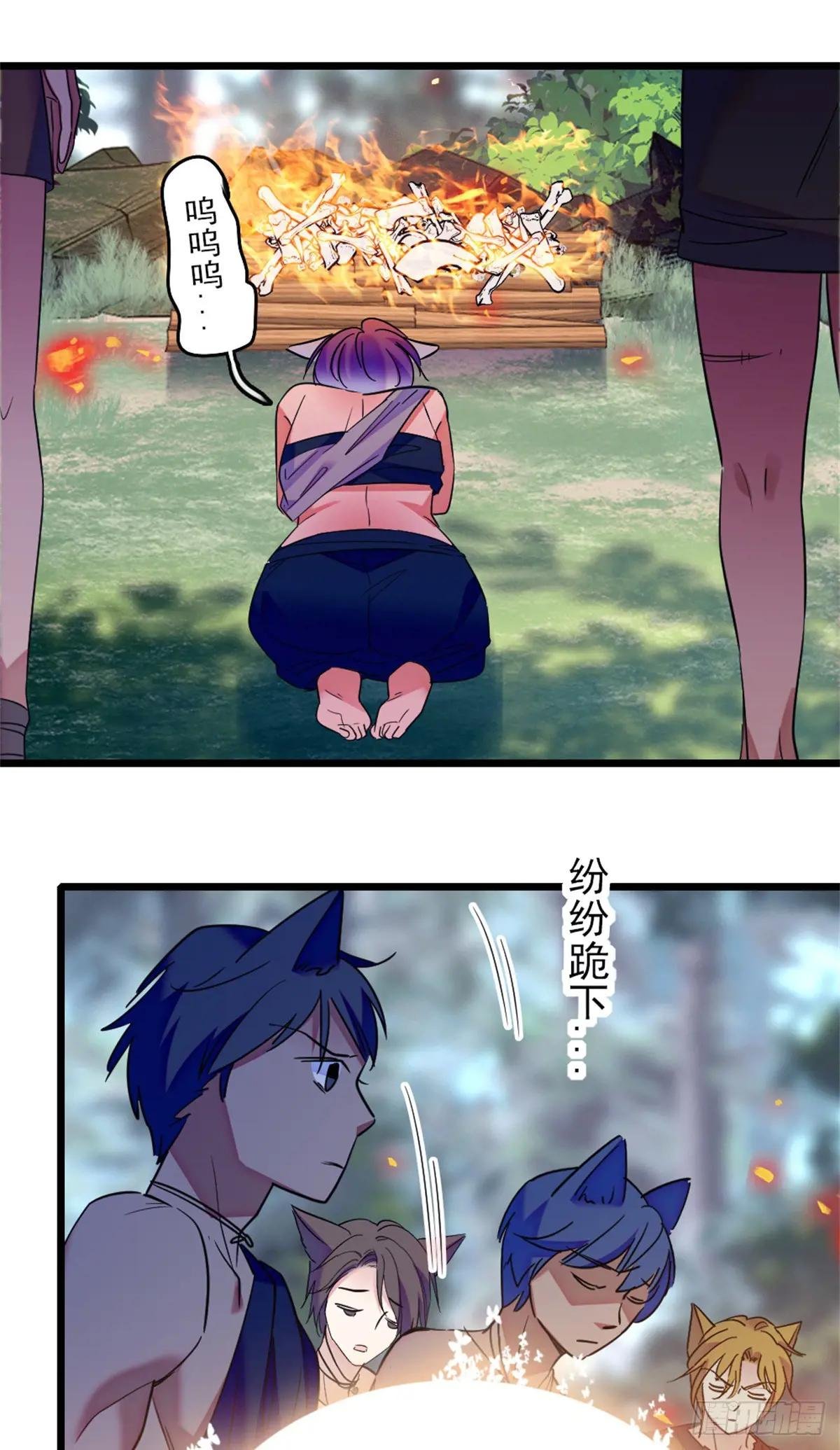 第102话