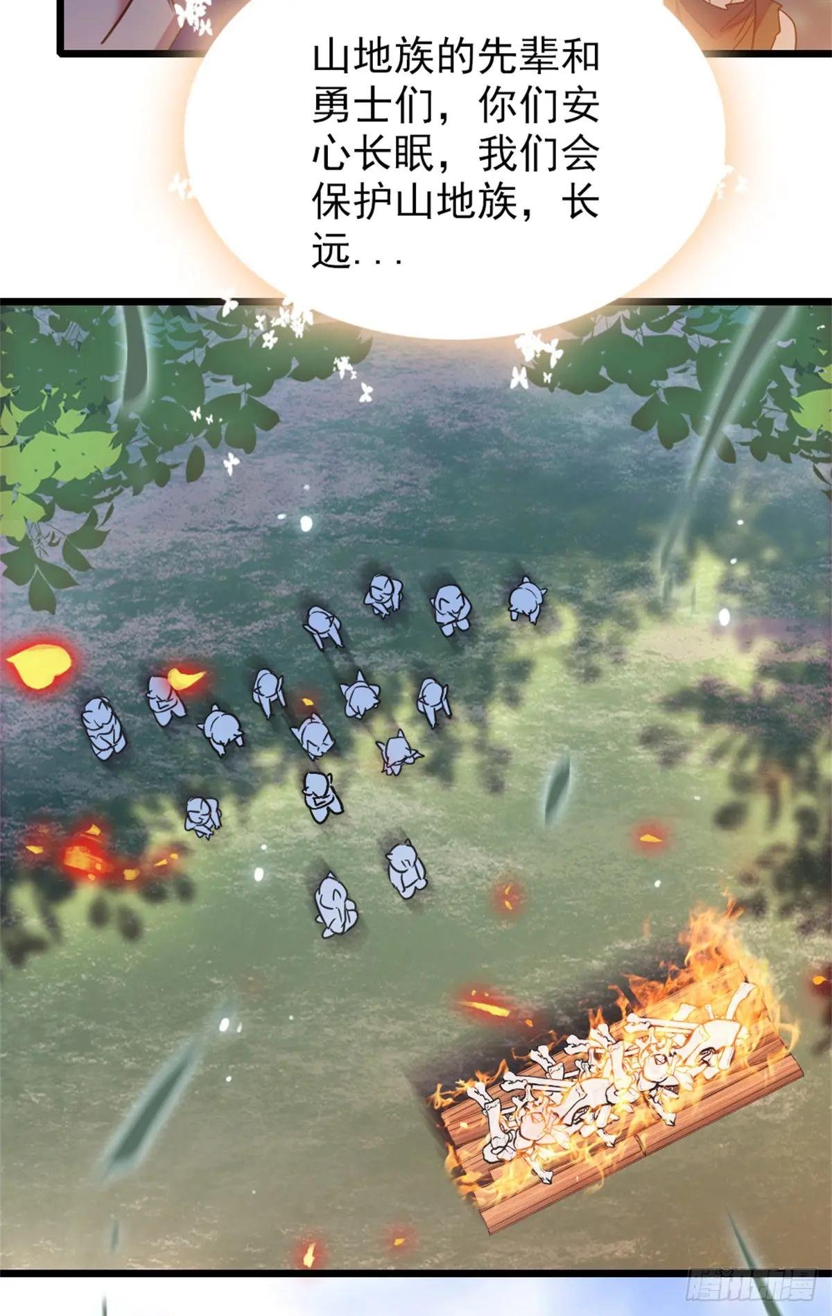 第102话