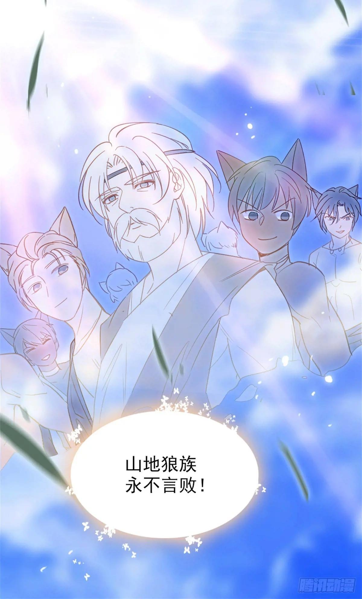 第102话