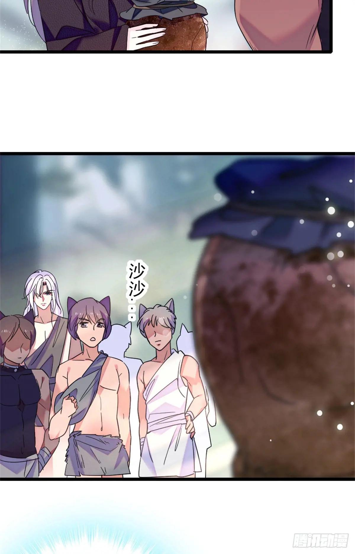 第102话