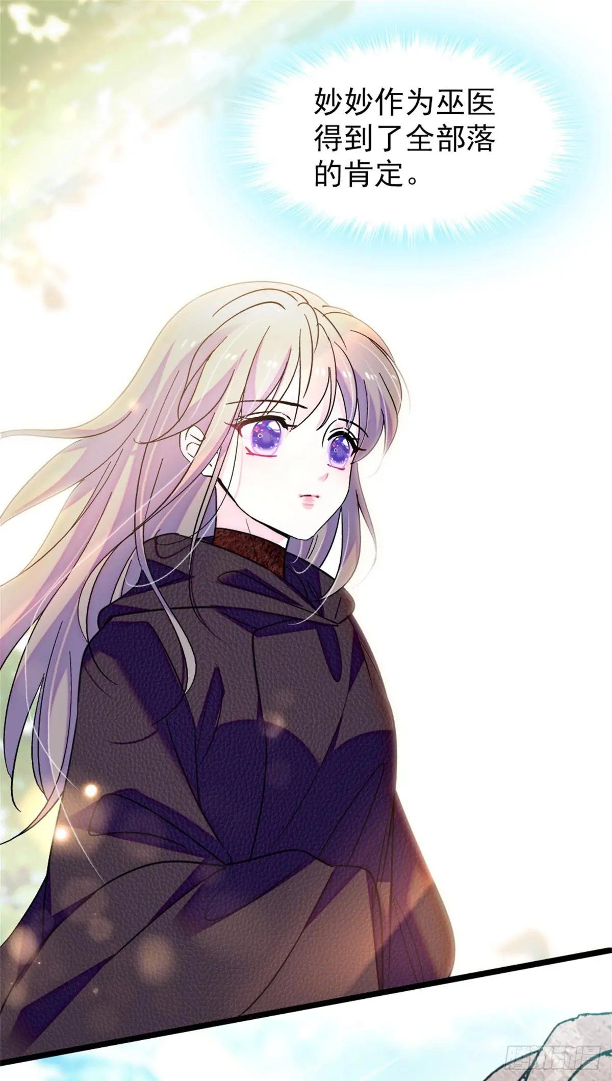 第102话