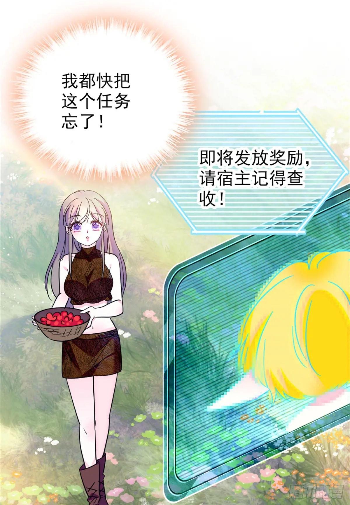 第102话