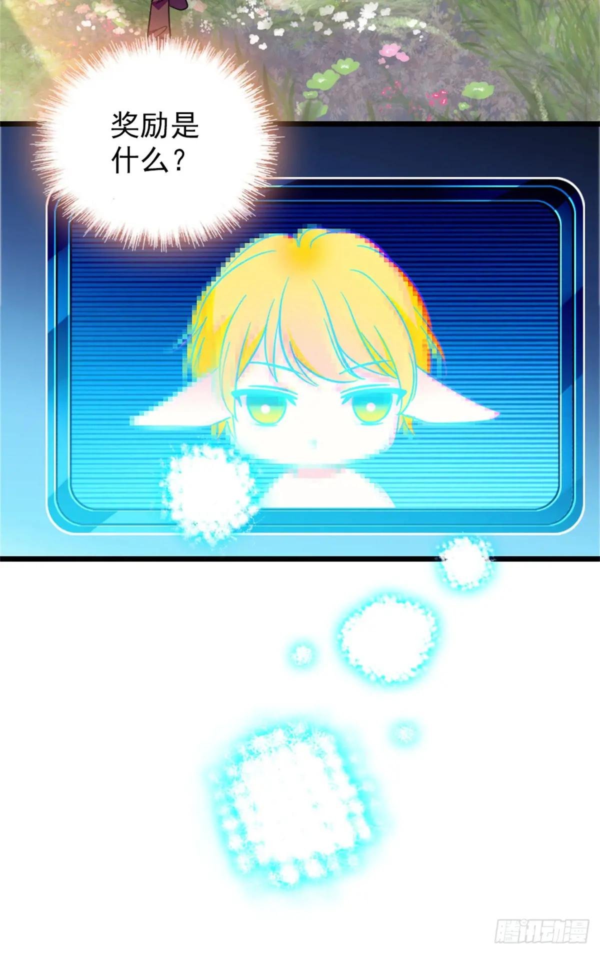 第102话