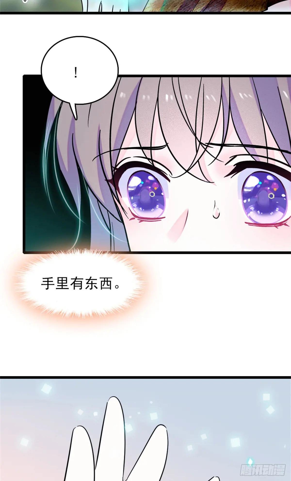 第102话