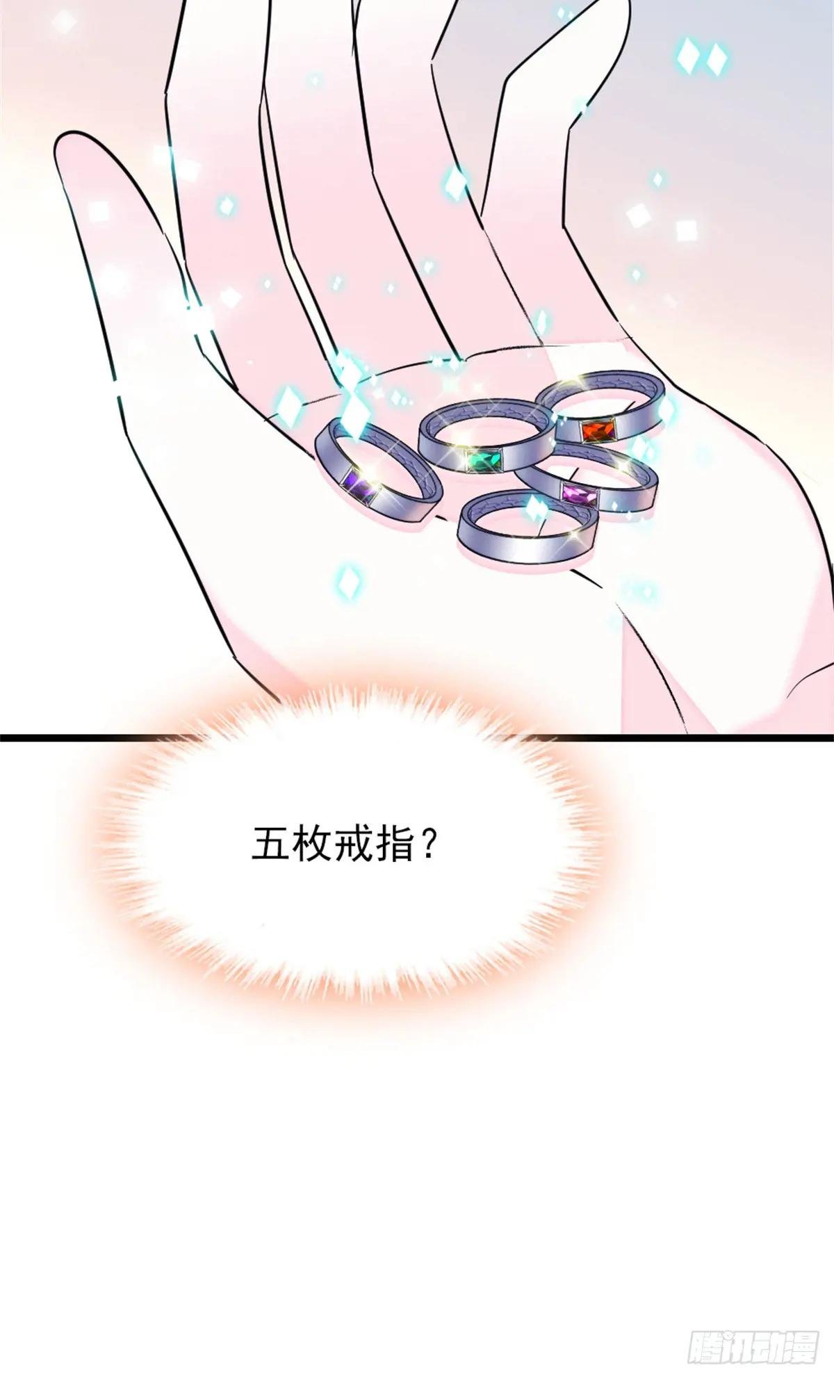 第102话