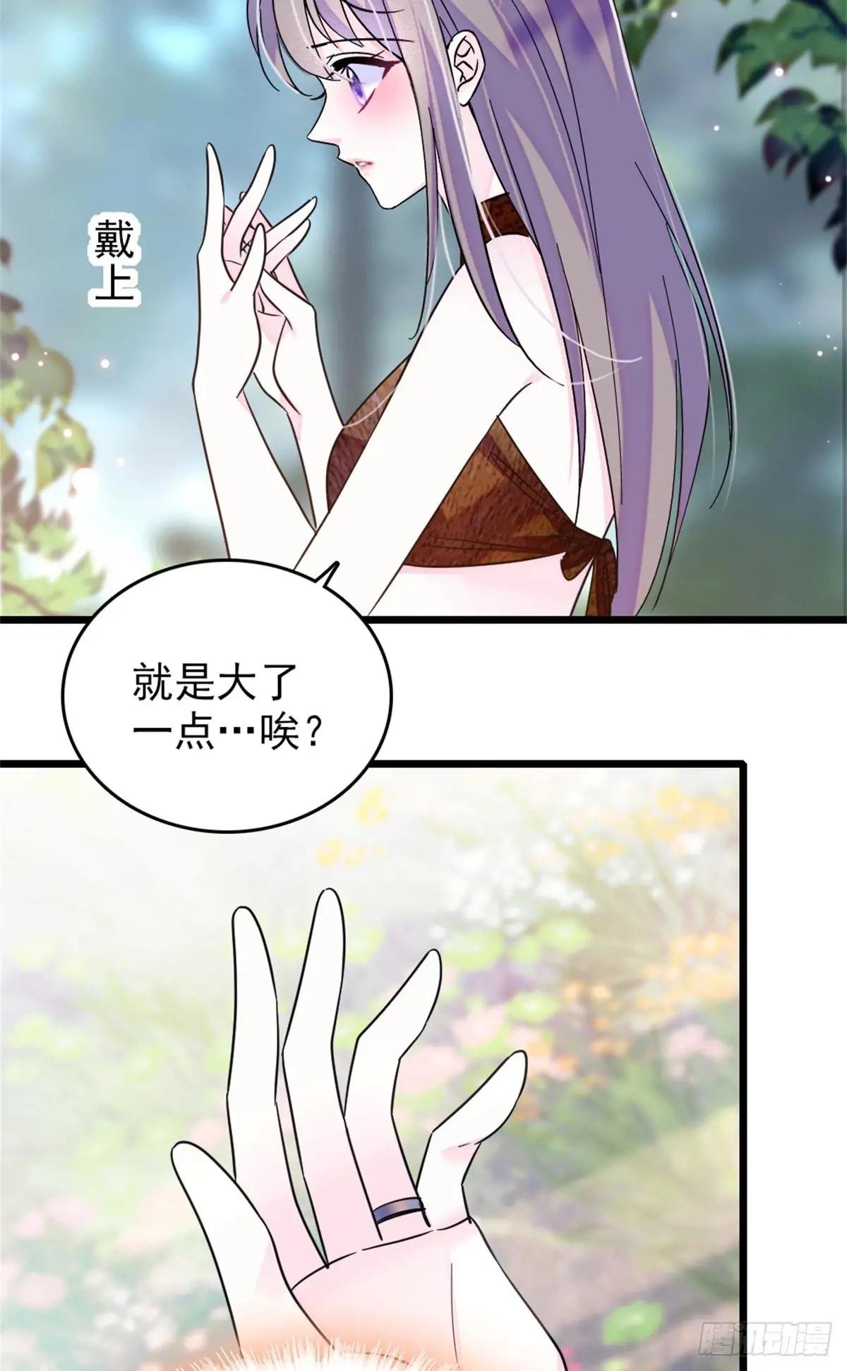 第103话