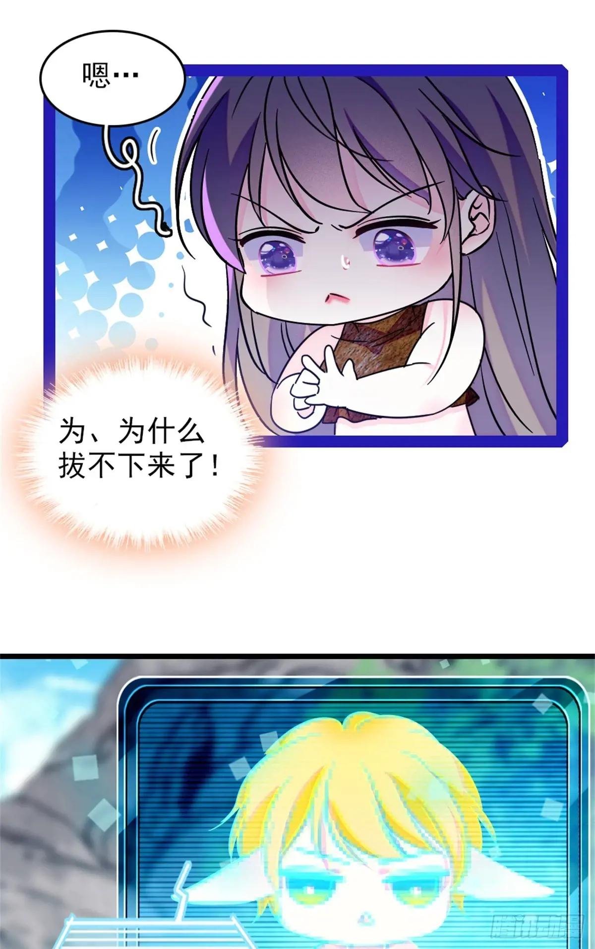 第103话