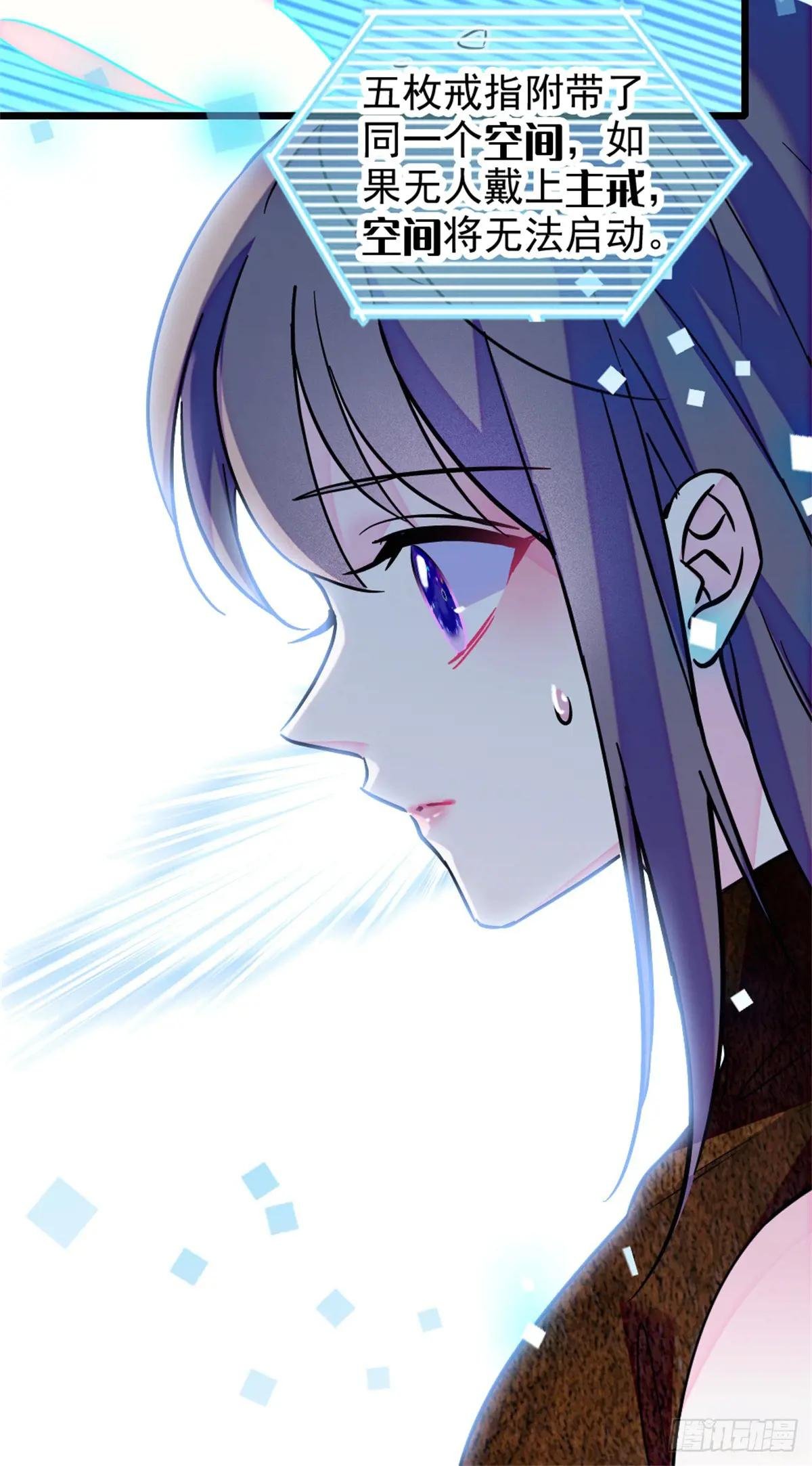 第103话