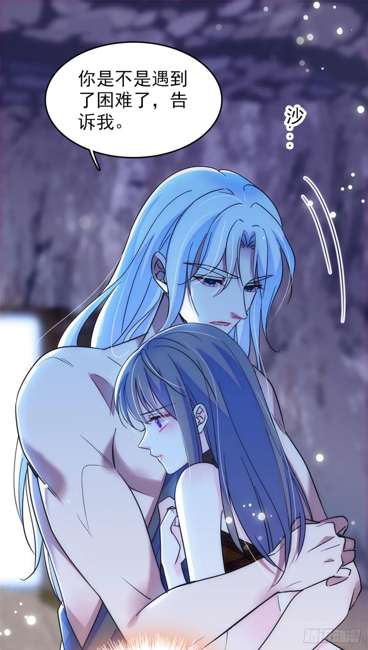 第103话
