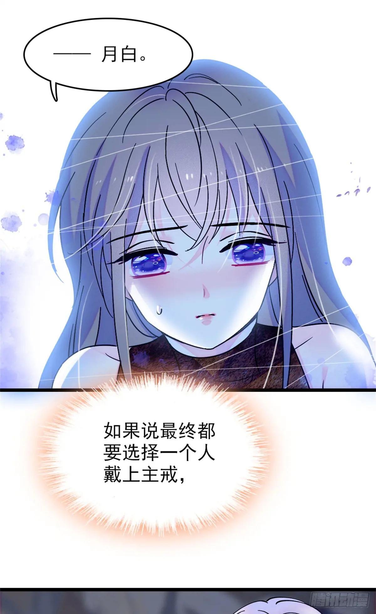 第104话