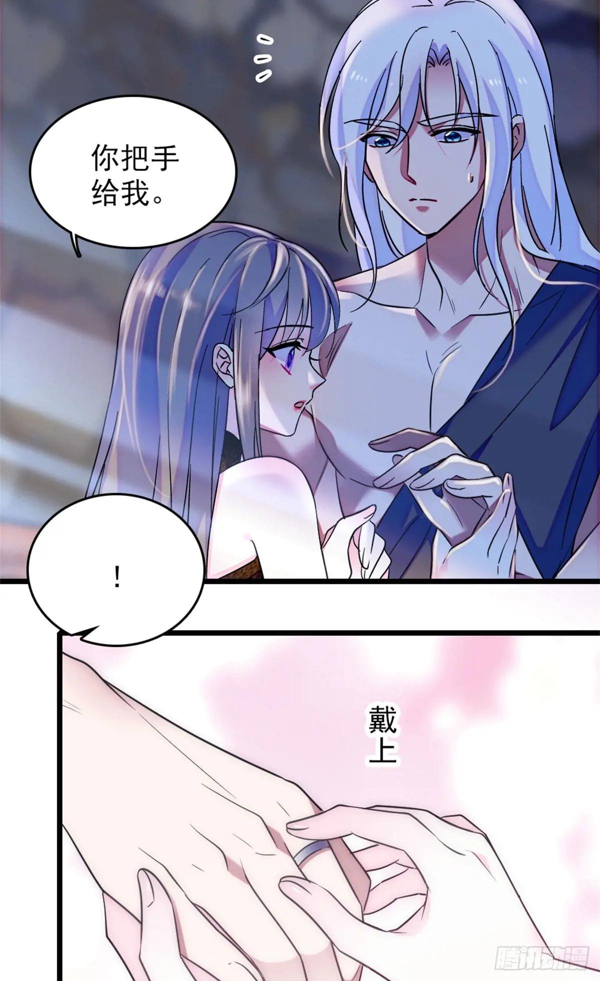 第104话