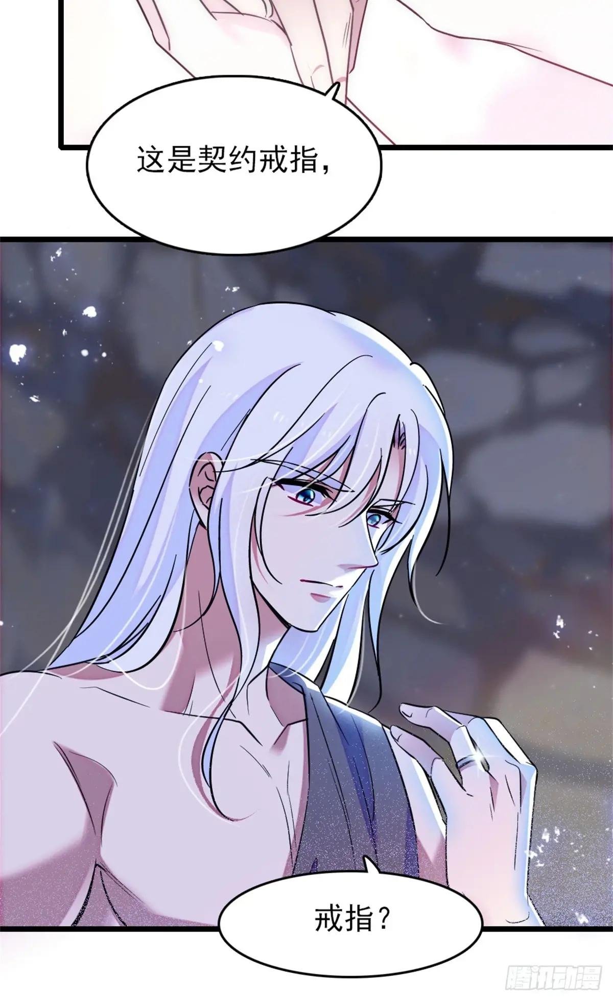 第104话