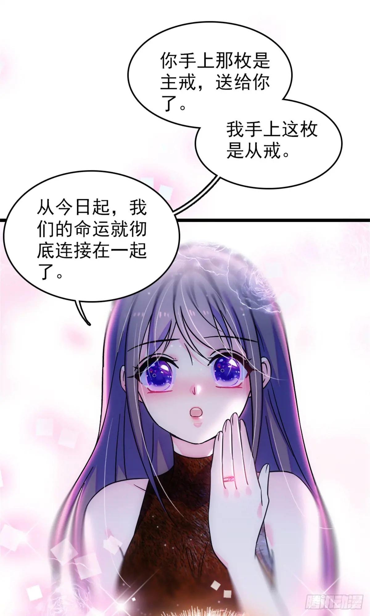 第104话