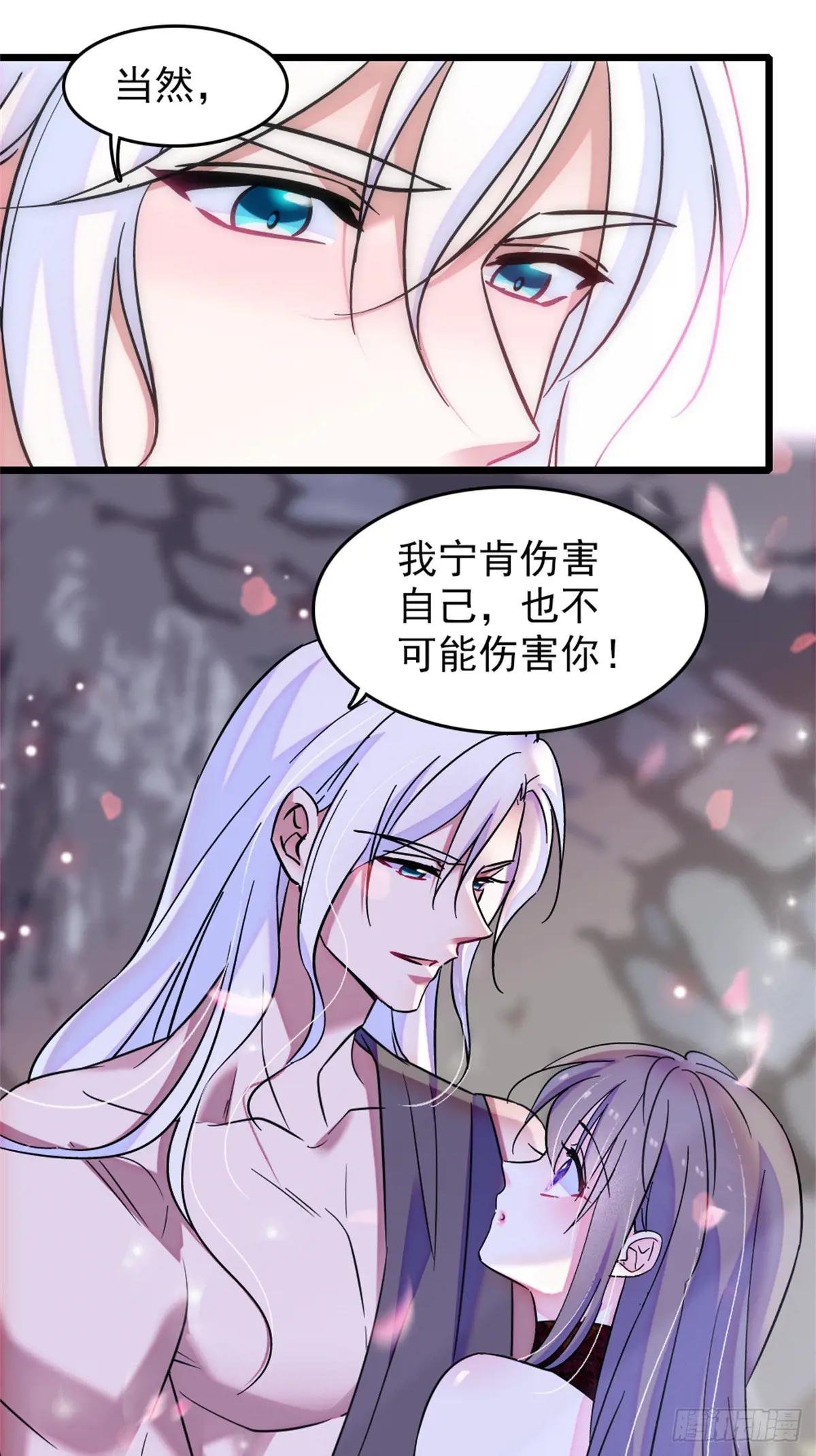 第104话