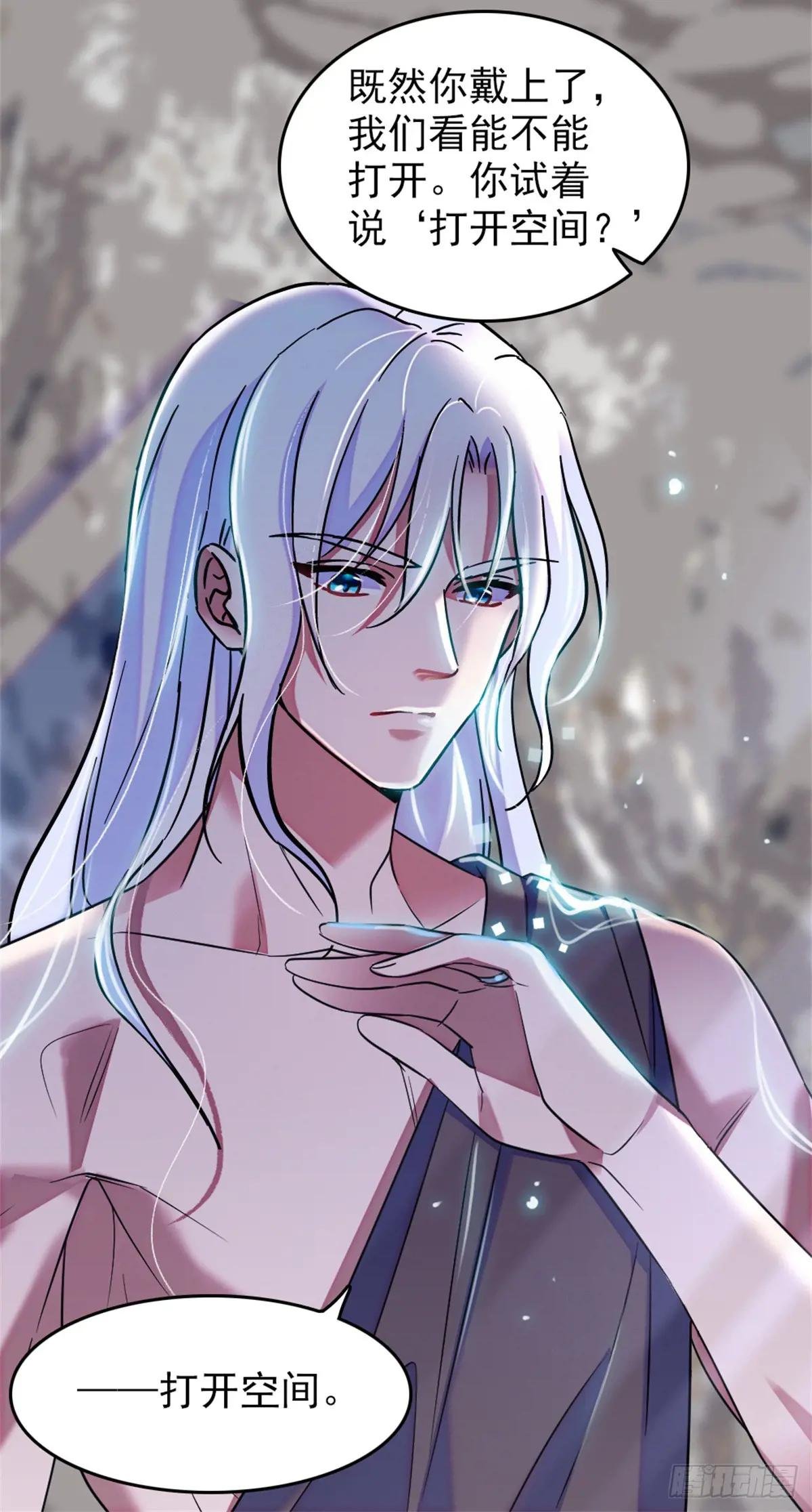 第104话