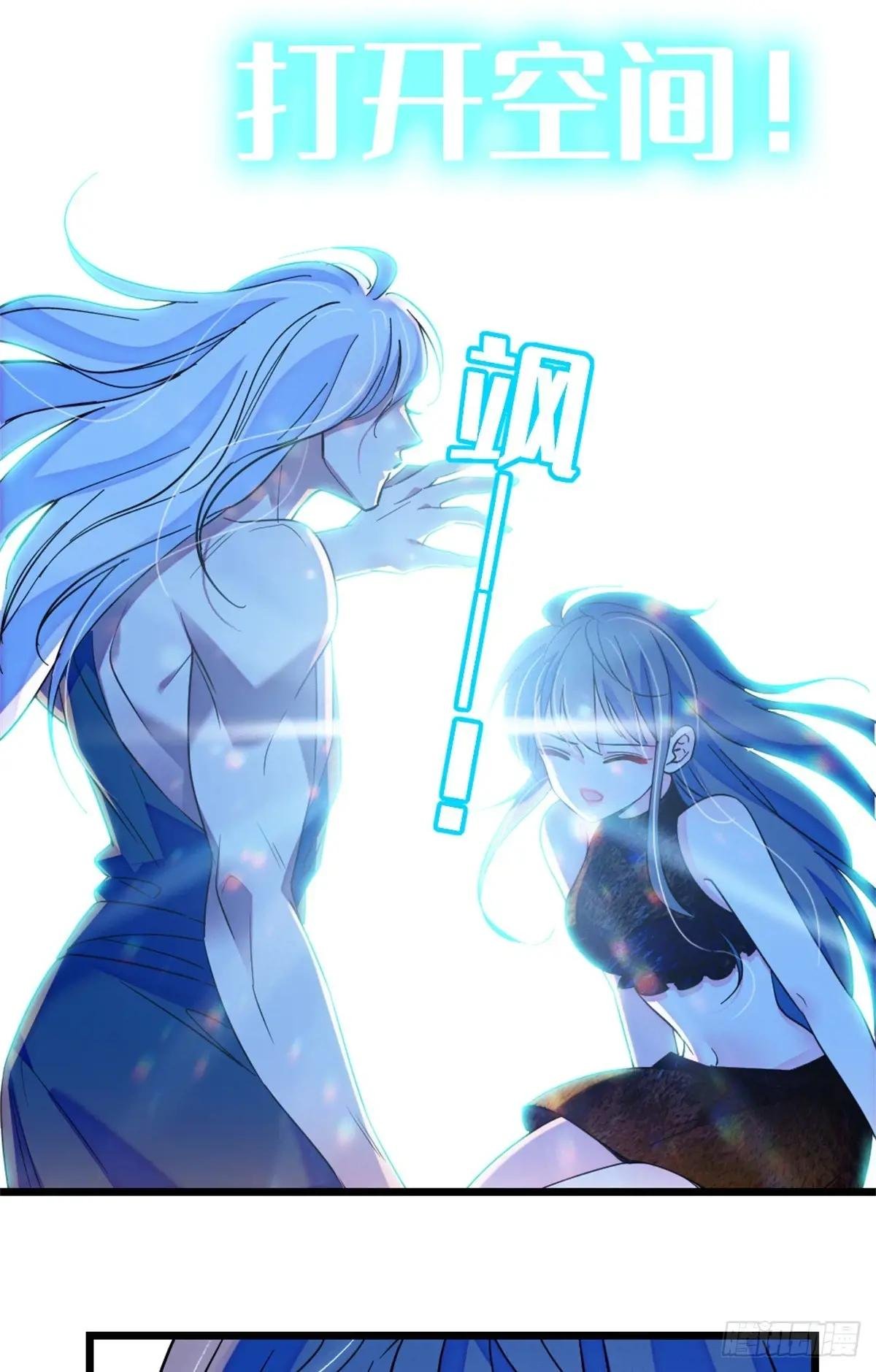 第104话