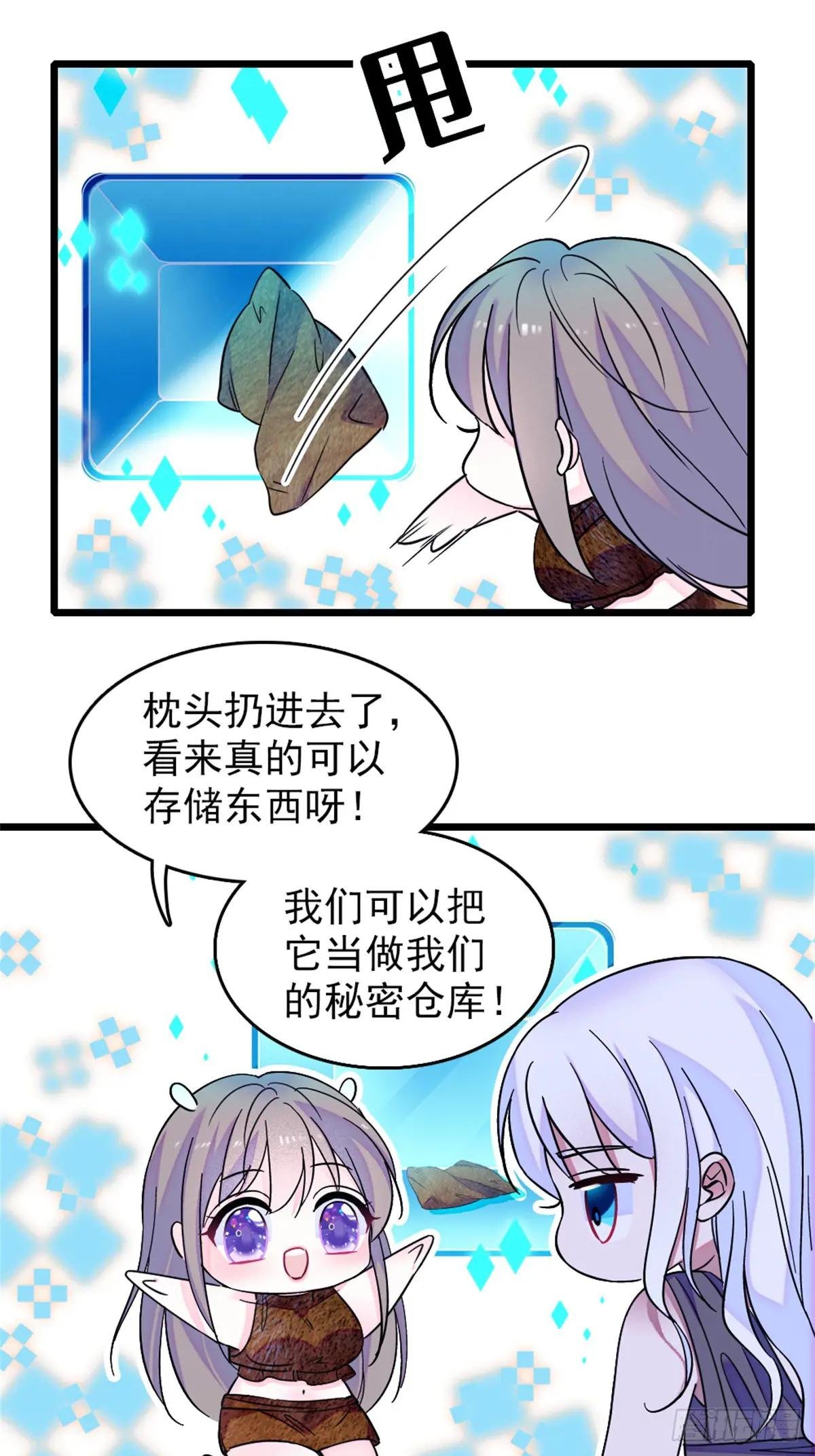 第104话