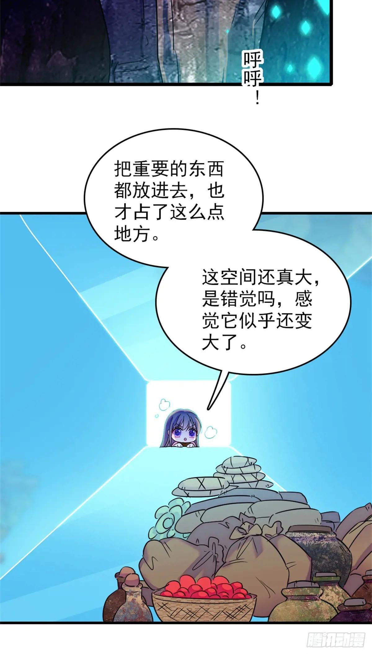 第104话