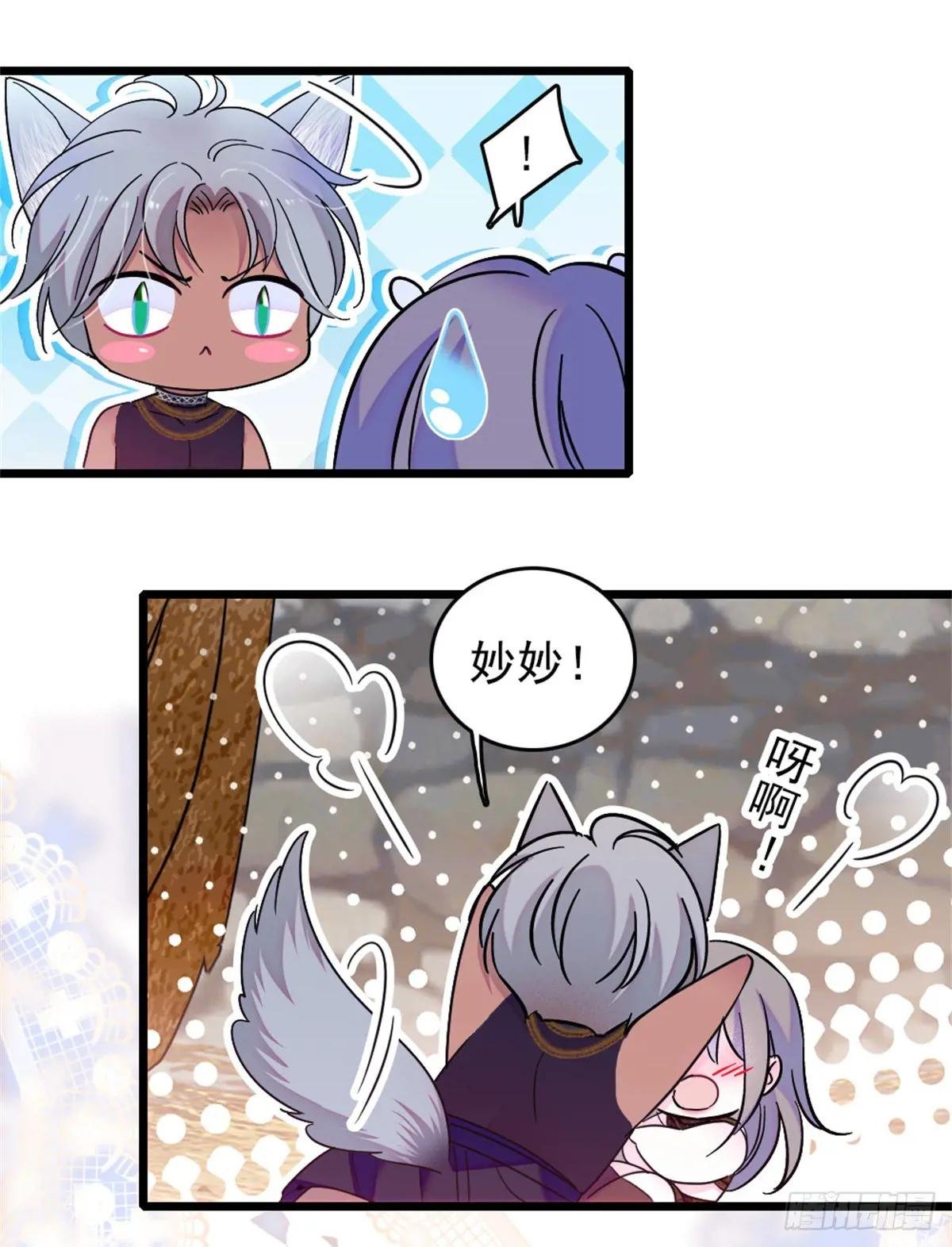 第104话