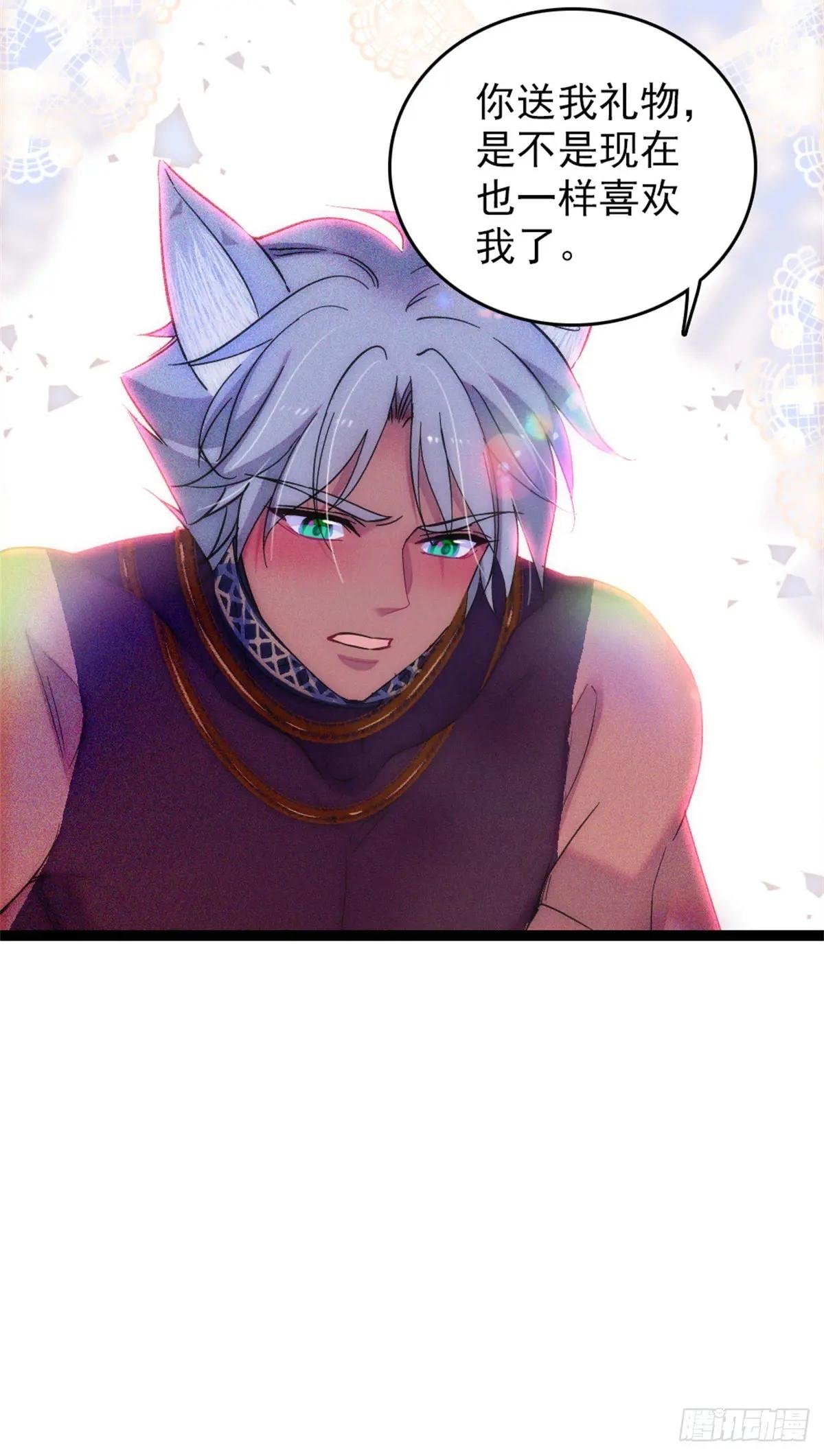 第104话