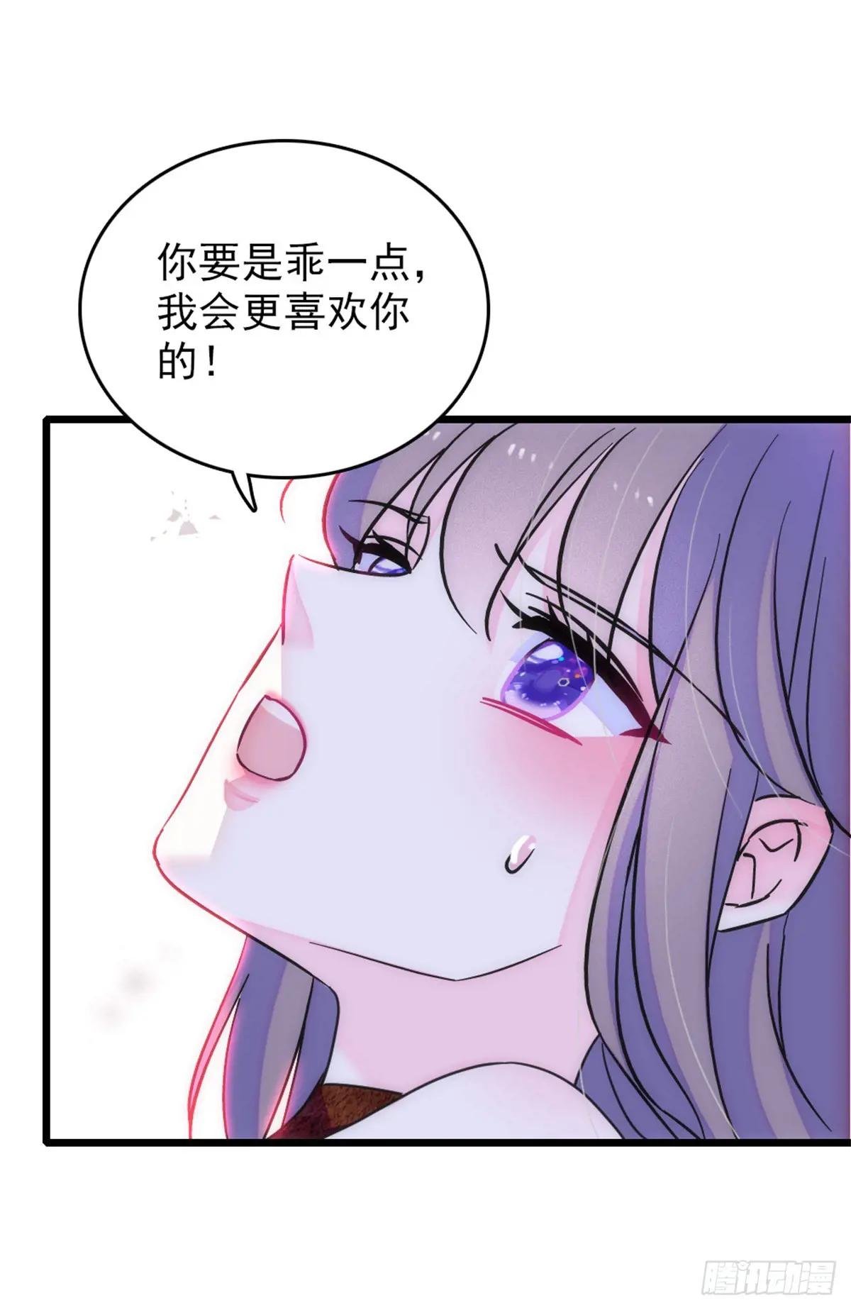 第104话