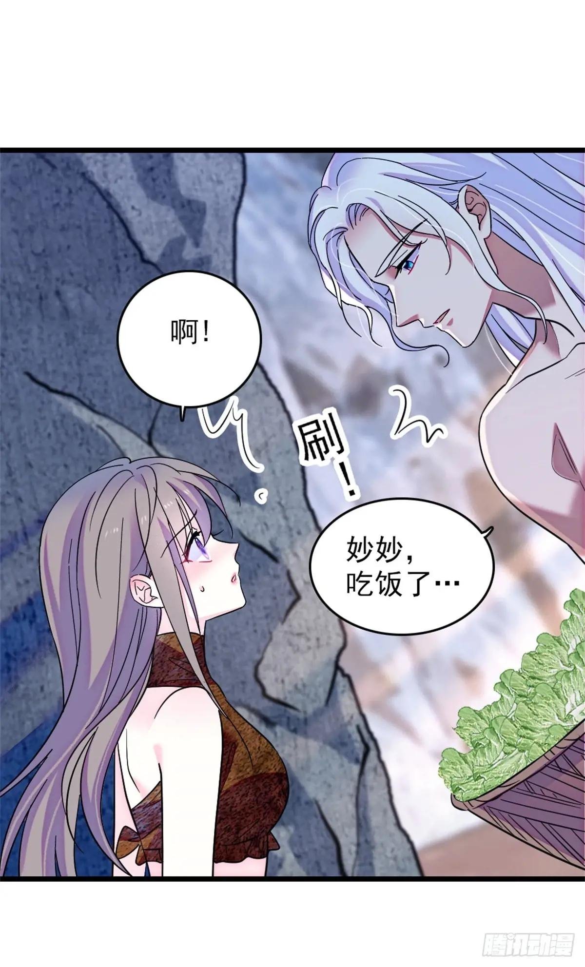 第105话