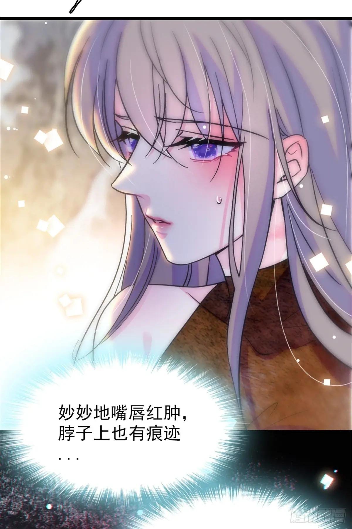 第105话