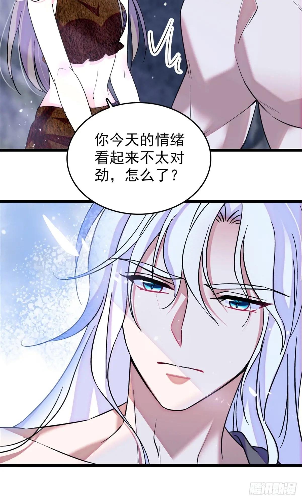 第105话