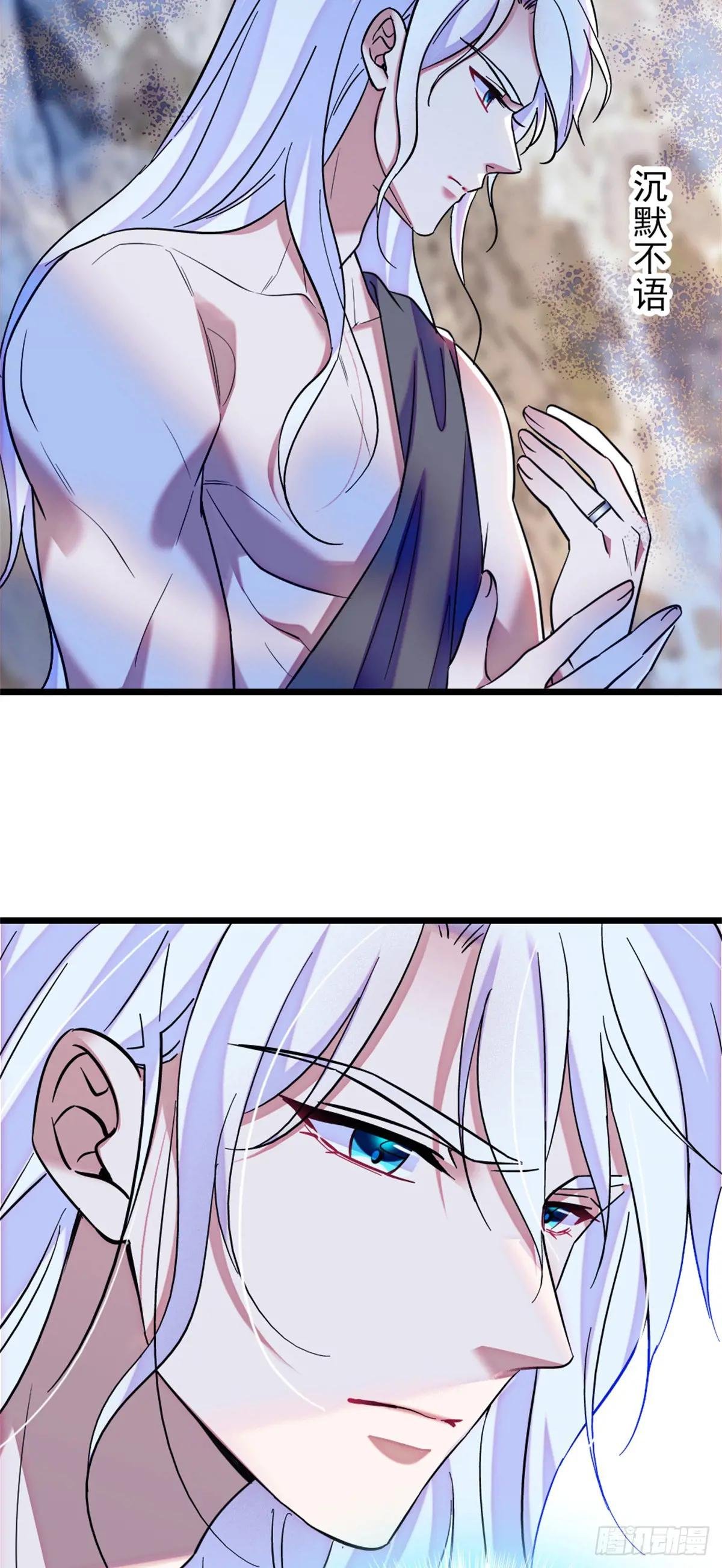 第105话