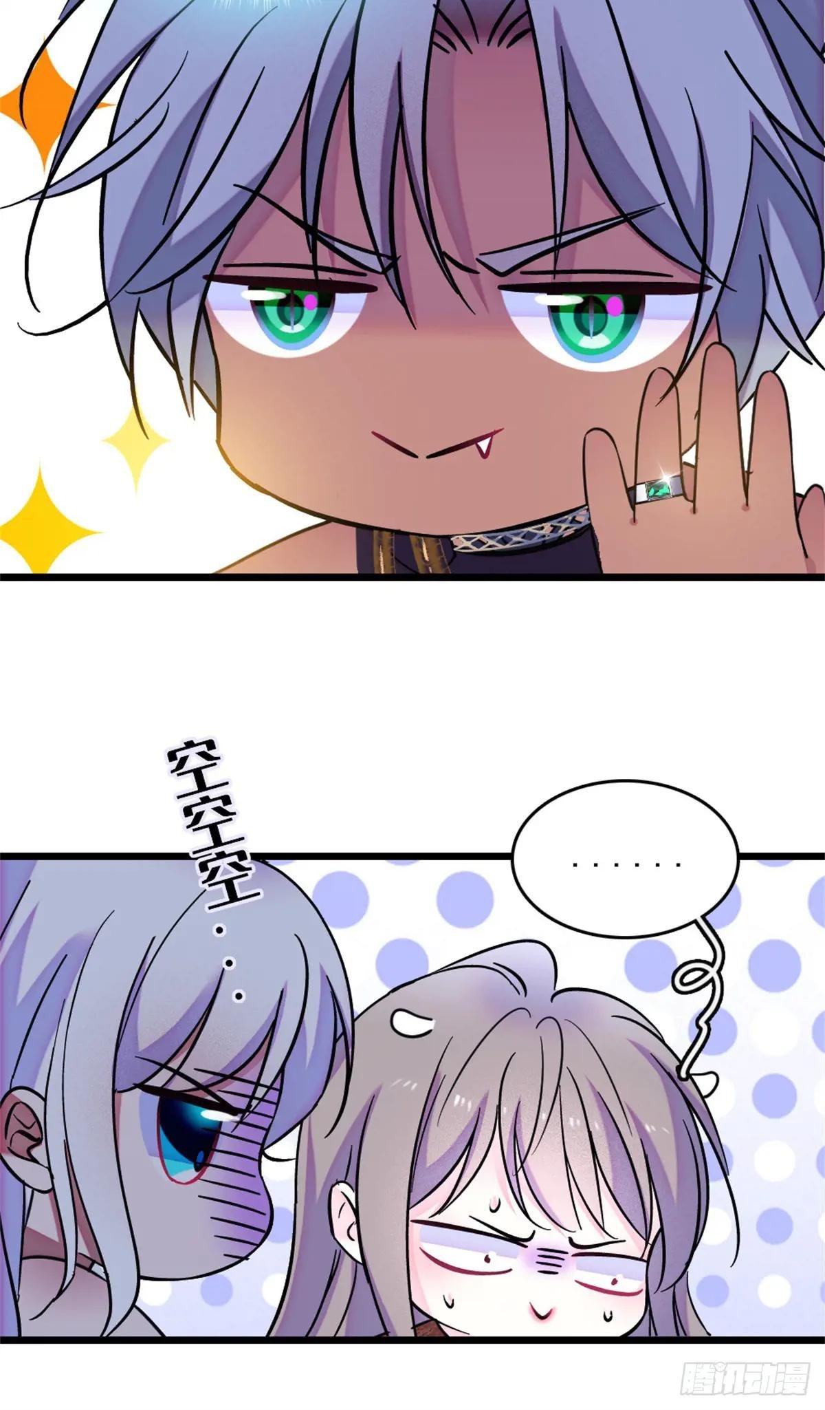 第106话